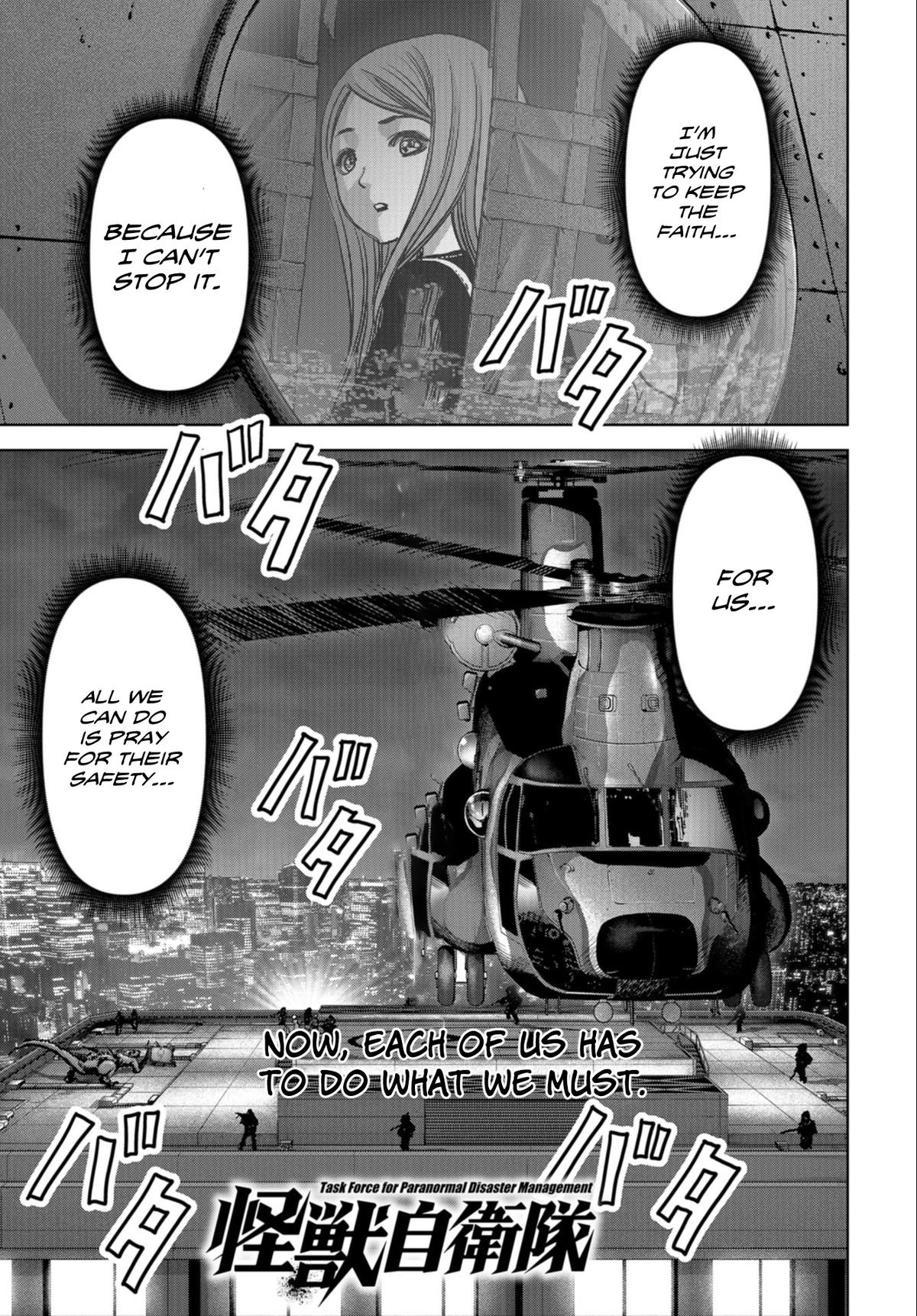 Read Kaijuu Jieitai chapter 23 image 1 on Lezhin