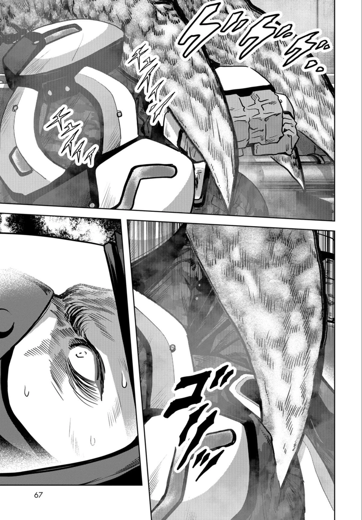 Read Kaijuu Jieitai chapter 23 image 10 on Lezhin