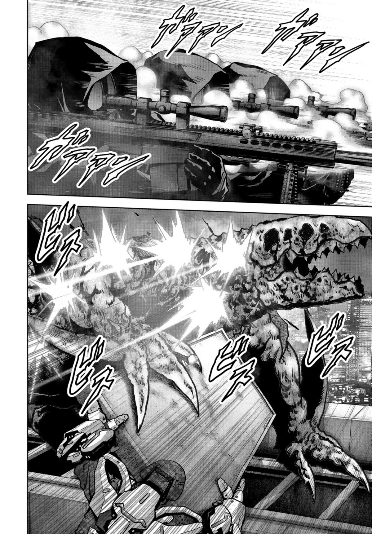 Read Kaijuu Jieitai chapter 23 image 13 on Lezhin