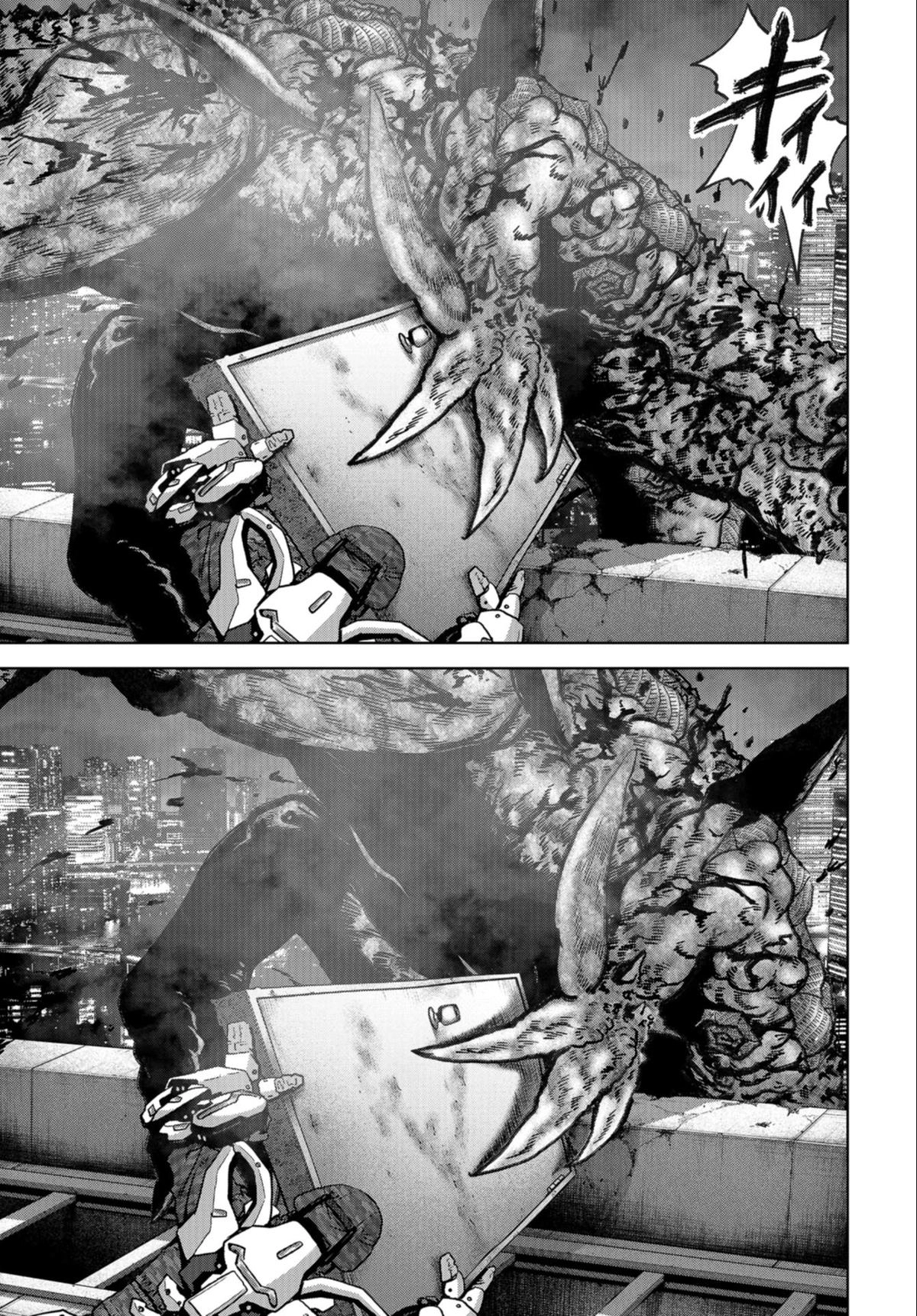 Read Kaijuu Jieitai chapter 23 image 14 on Lezhin