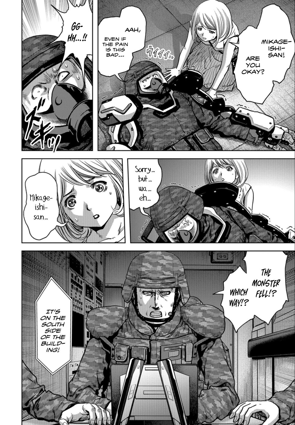 Read Kaijuu Jieitai chapter 23 image 17 on Lezhin