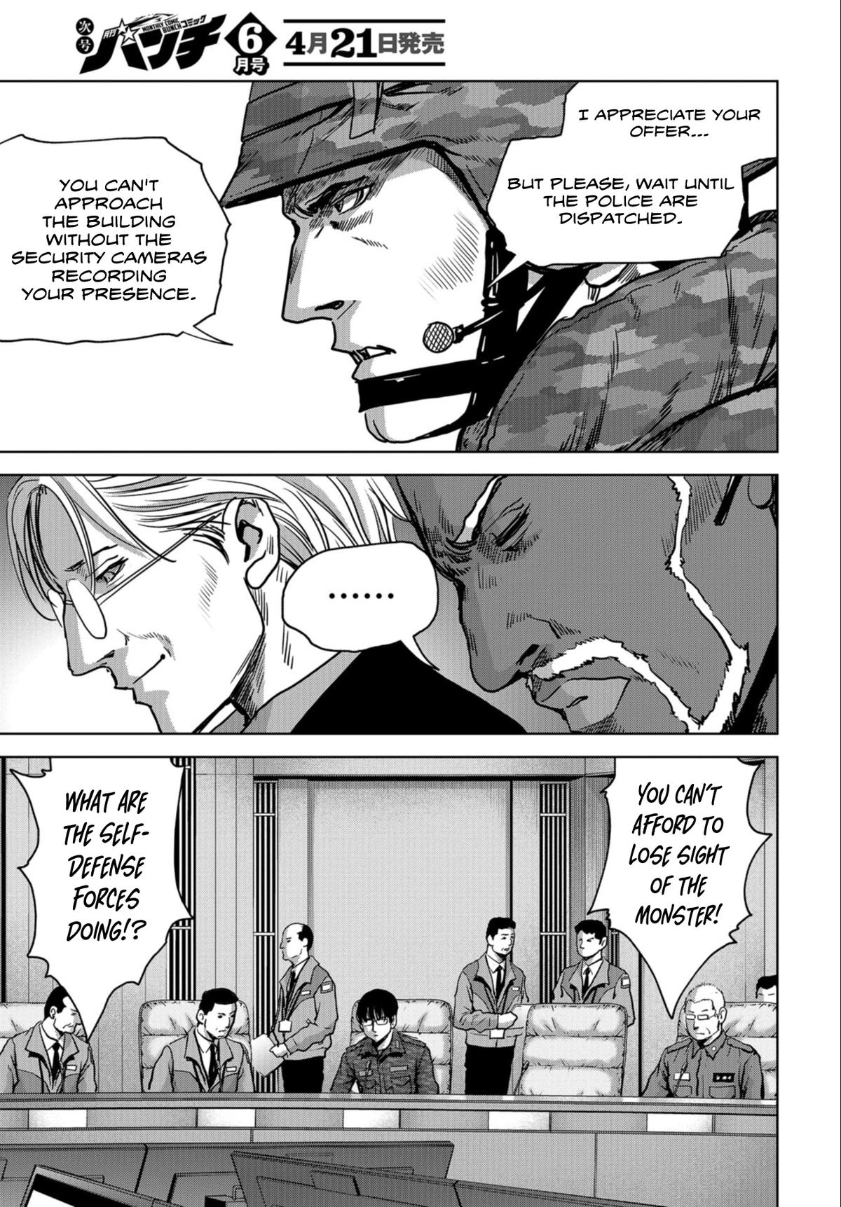 Read Kaijuu Jieitai chapter 23 image 20 on Lezhin