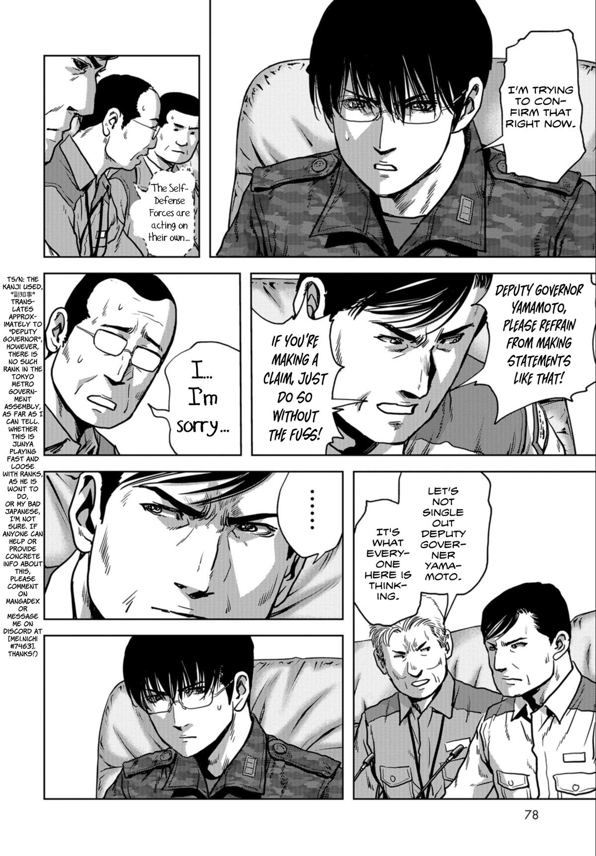 Read Kaijuu Jieitai chapter 23 image 21 on Lezhin