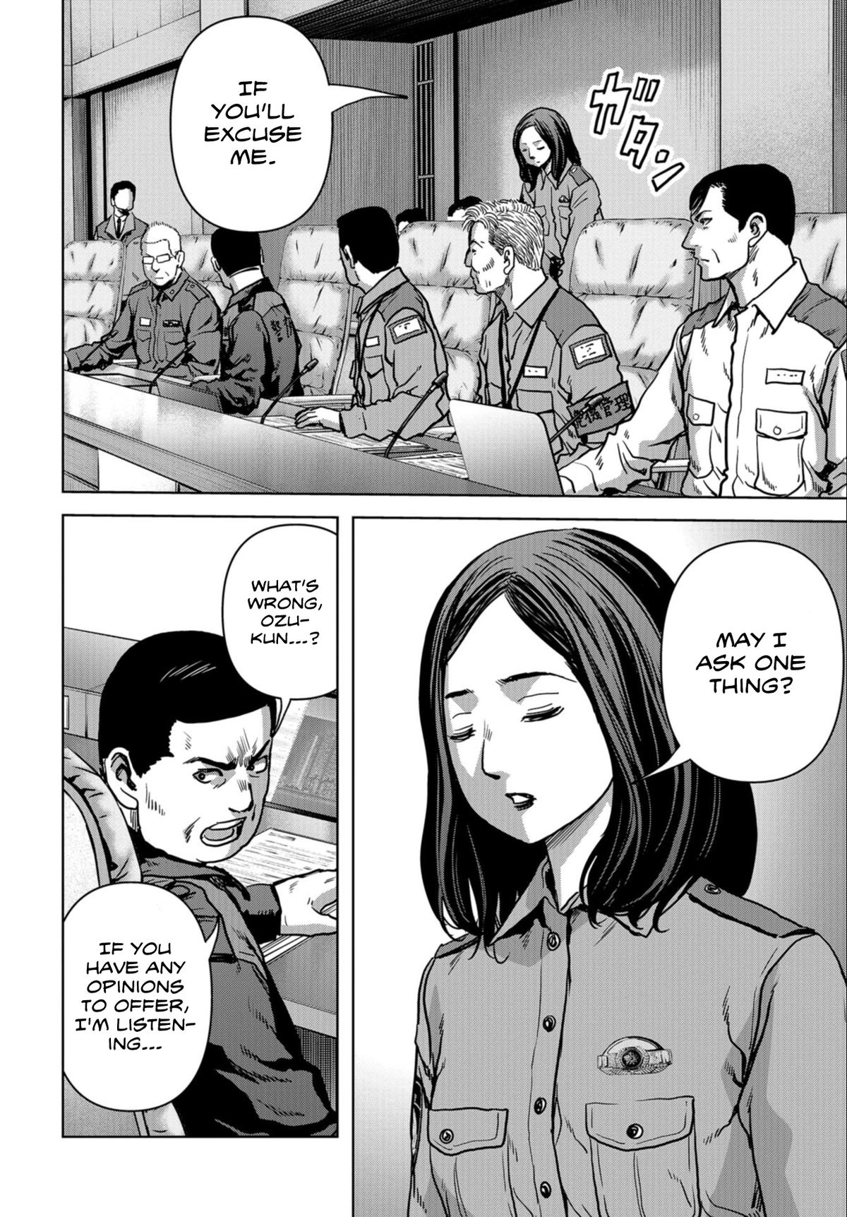 Read Kaijuu Jieitai chapter 23 image 23 on Lezhin