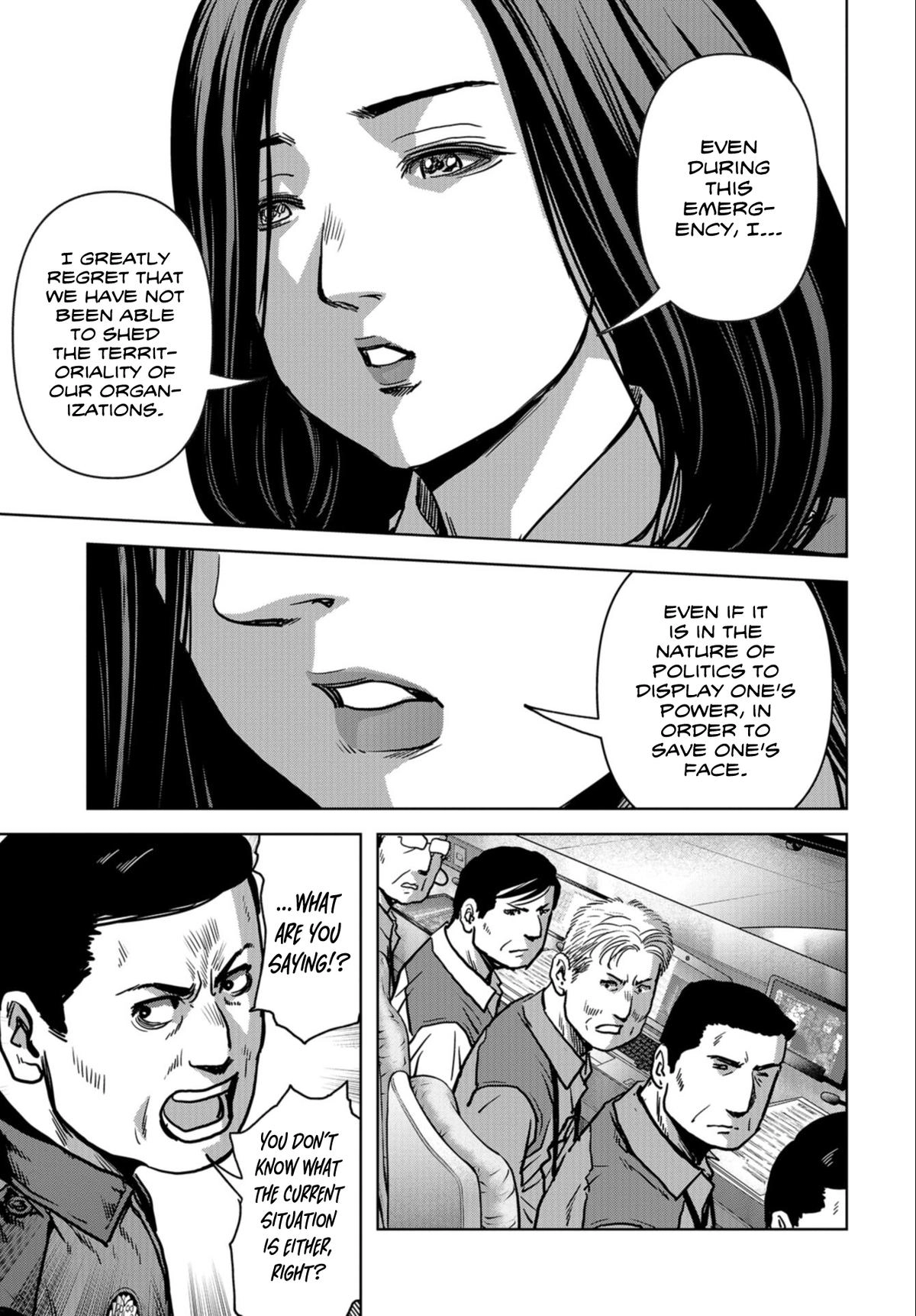 Read Kaijuu Jieitai chapter 23 image 24 on Lezhin
