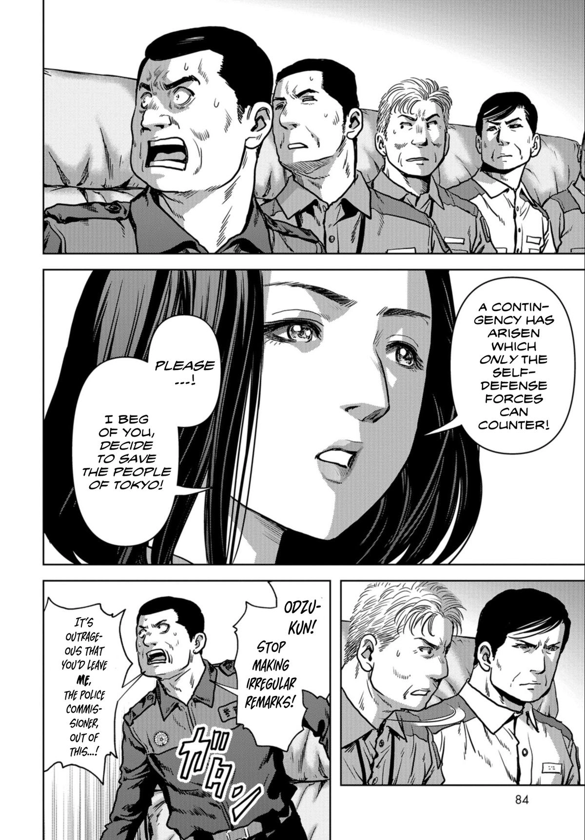 Read Kaijuu Jieitai chapter 23 image 27 on Lezhin