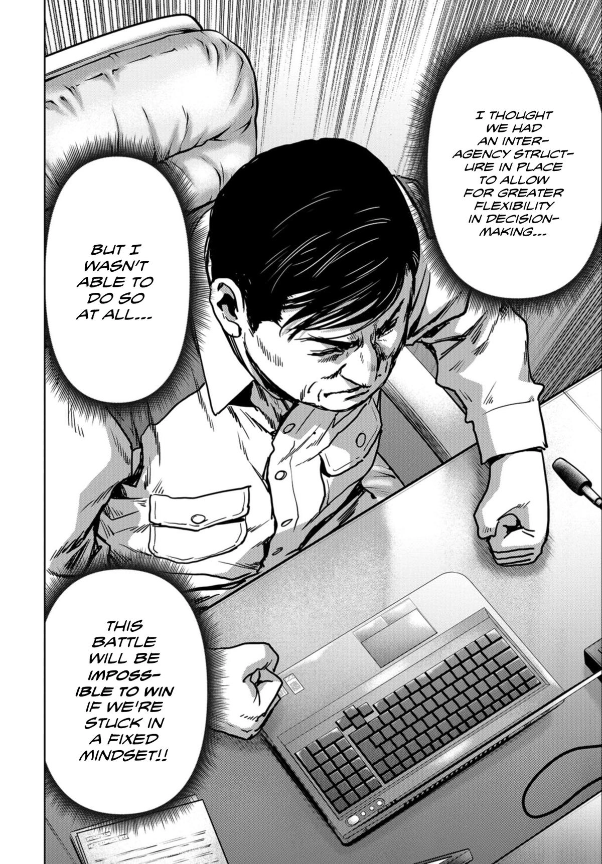 Read Kaijuu Jieitai chapter 23 image 31 on Lezhin