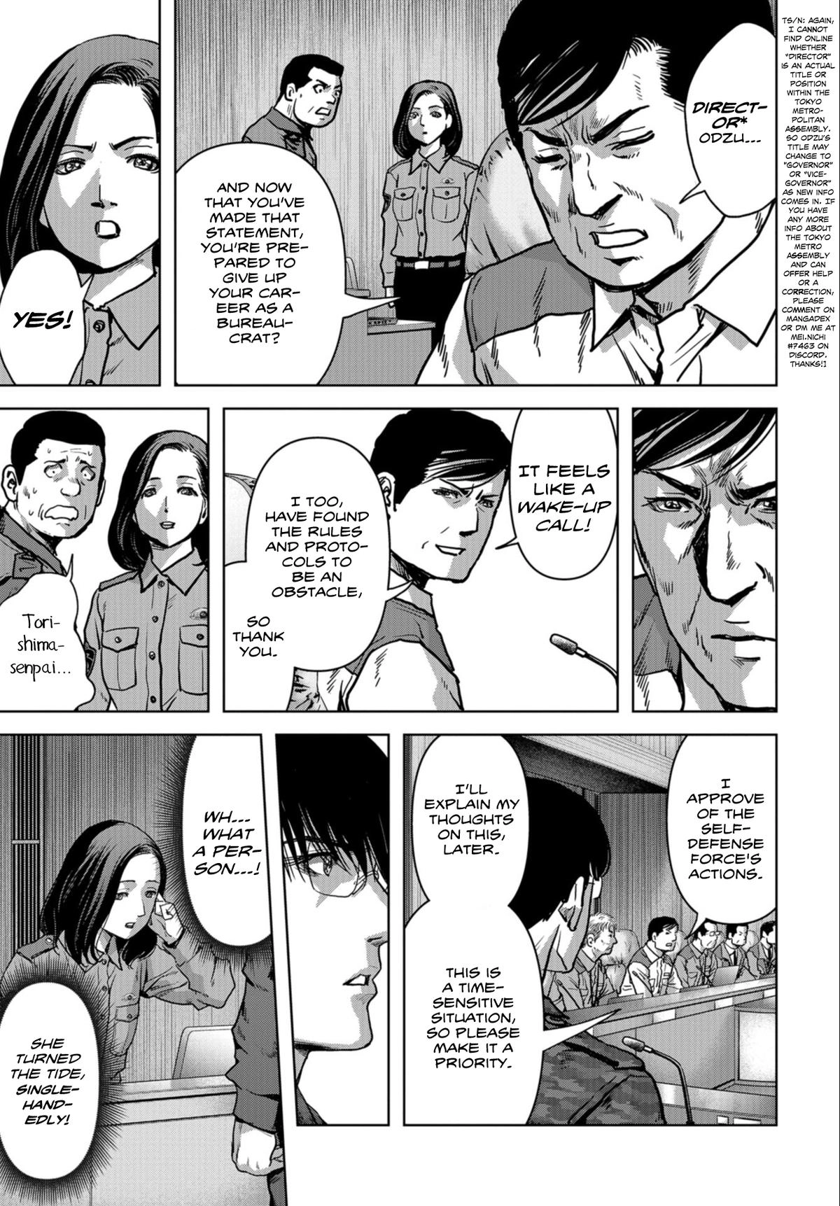 Read Kaijuu Jieitai chapter 23 image 32 on Lezhin