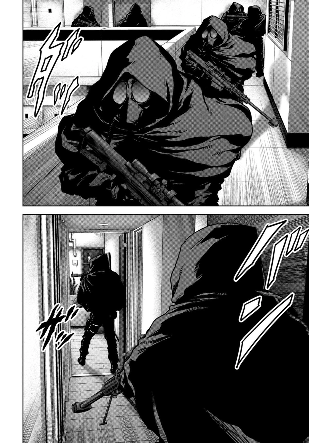 Read Kaijuu Jieitai chapter 23 image 35 on Lezhin