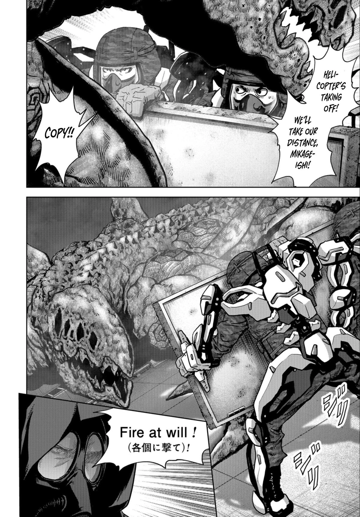 Read Kaijuu Jieitai chapter 23 image 4 on Lezhin