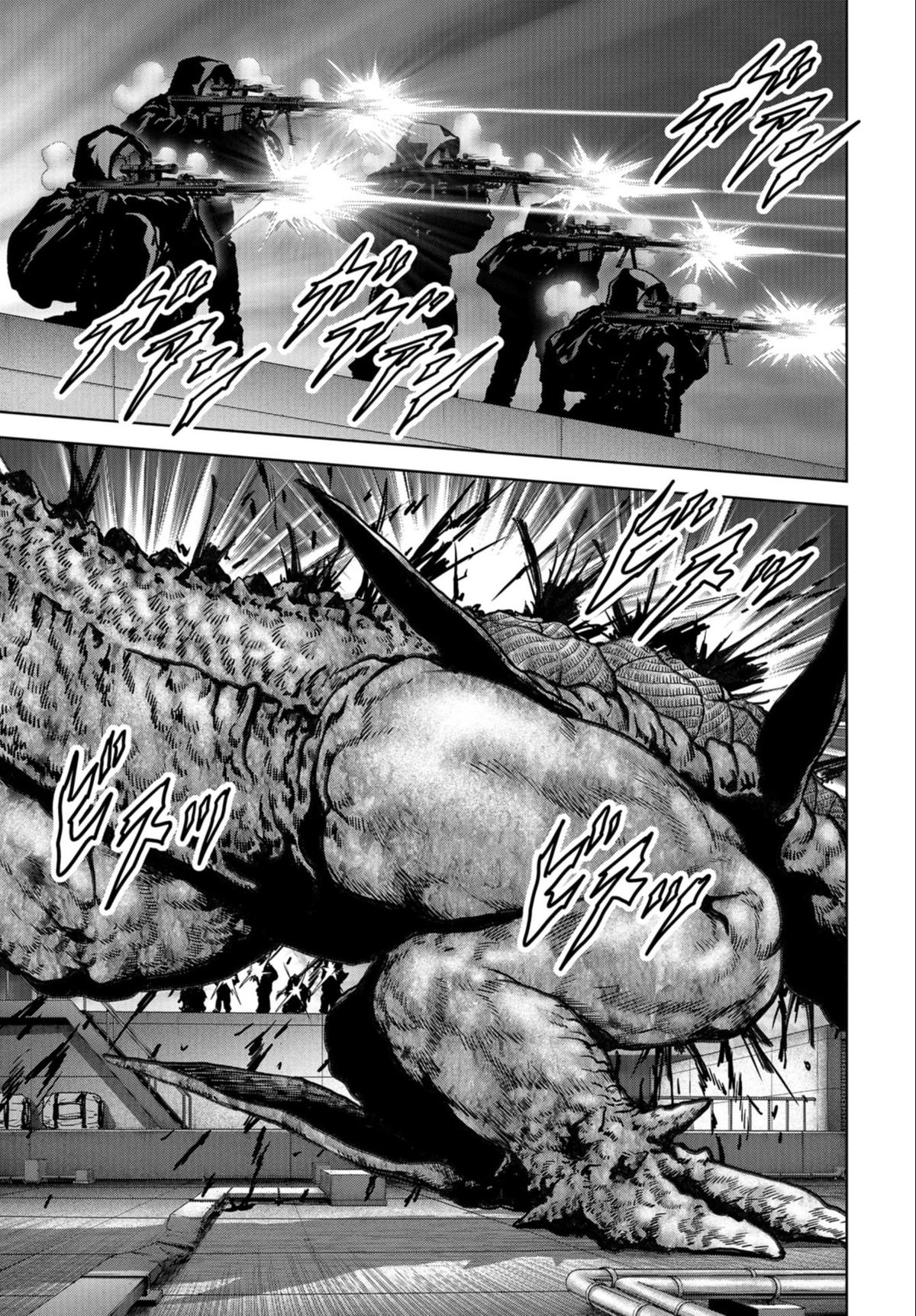 Read Kaijuu Jieitai chapter 23 image 5 on Lezhin