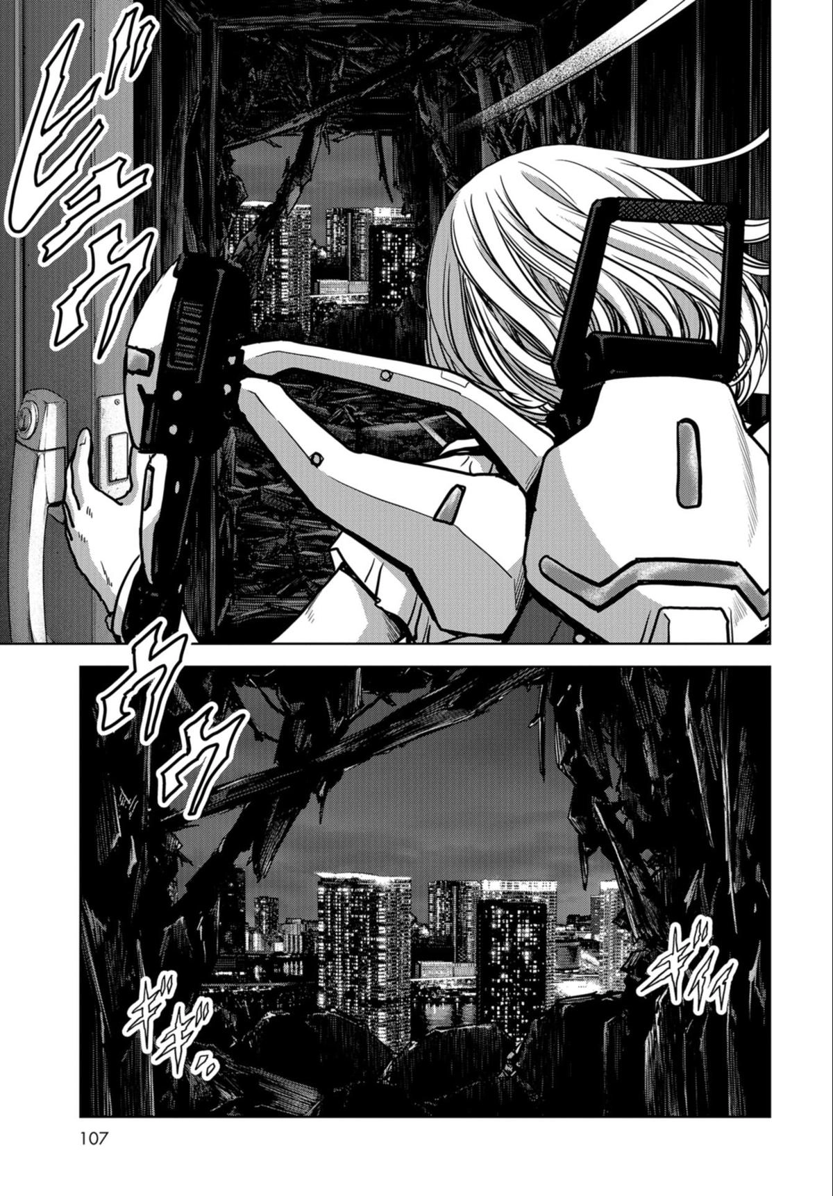 Read Kaijuu Jieitai chapter 23 image 50 on Lezhin