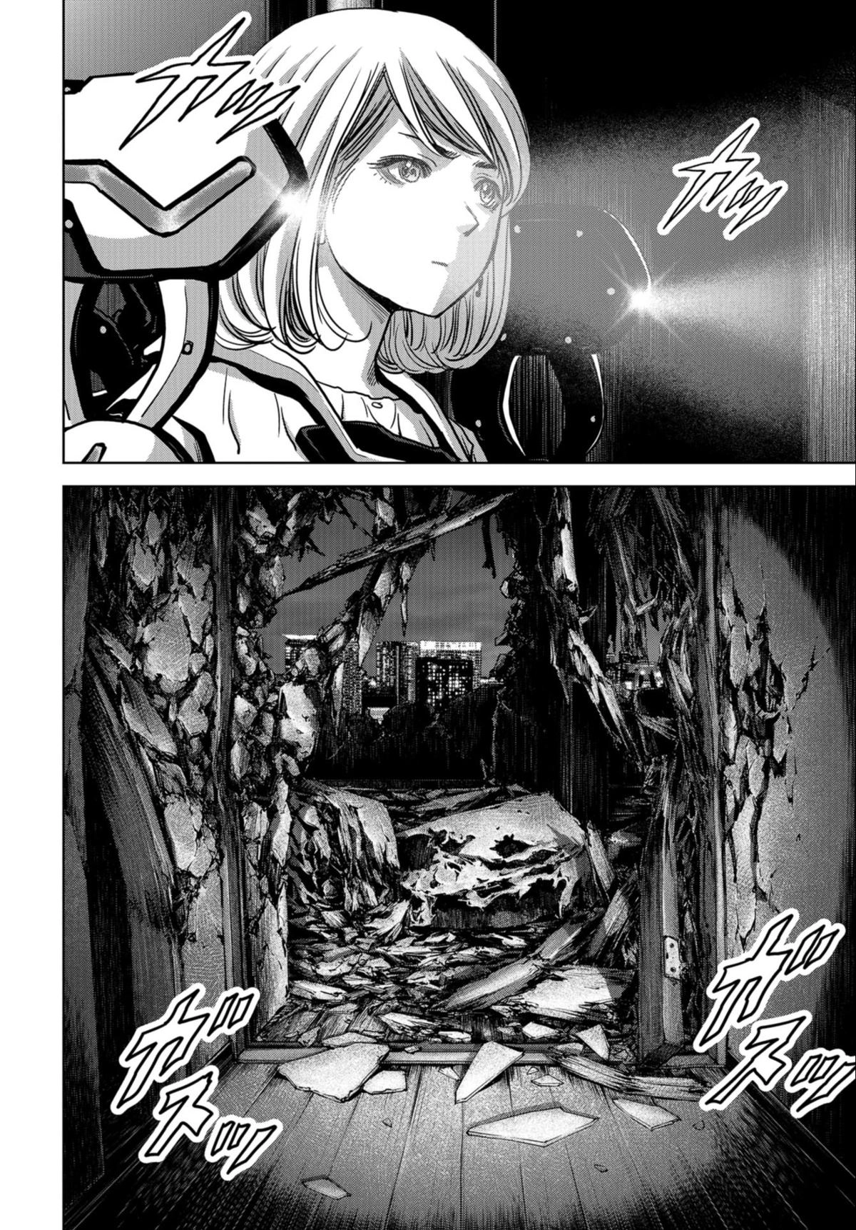 Read Kaijuu Jieitai chapter 23 image 51 on Lezhin