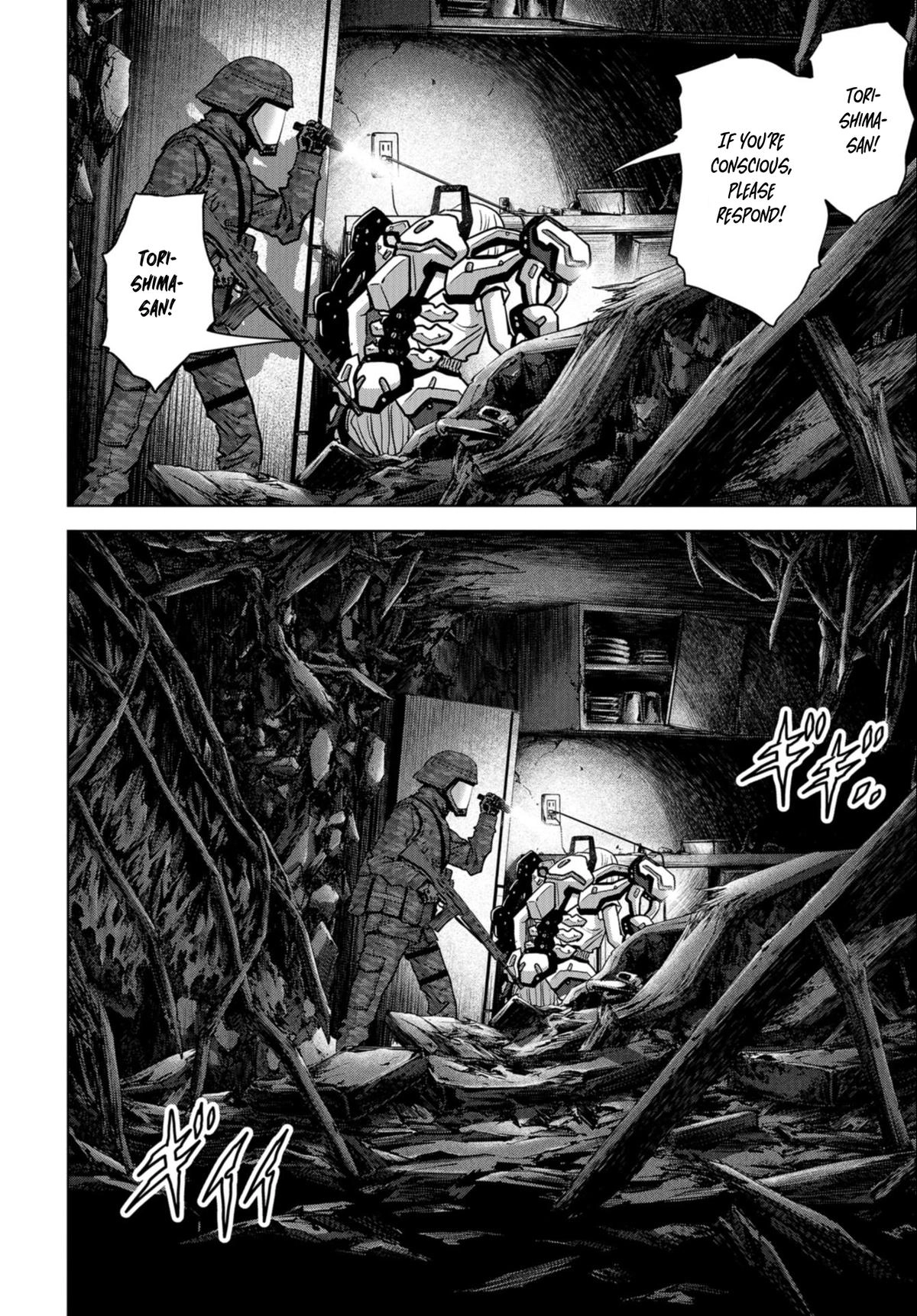 Read Kaijuu Jieitai chapter 23 image 55 on Lezhin