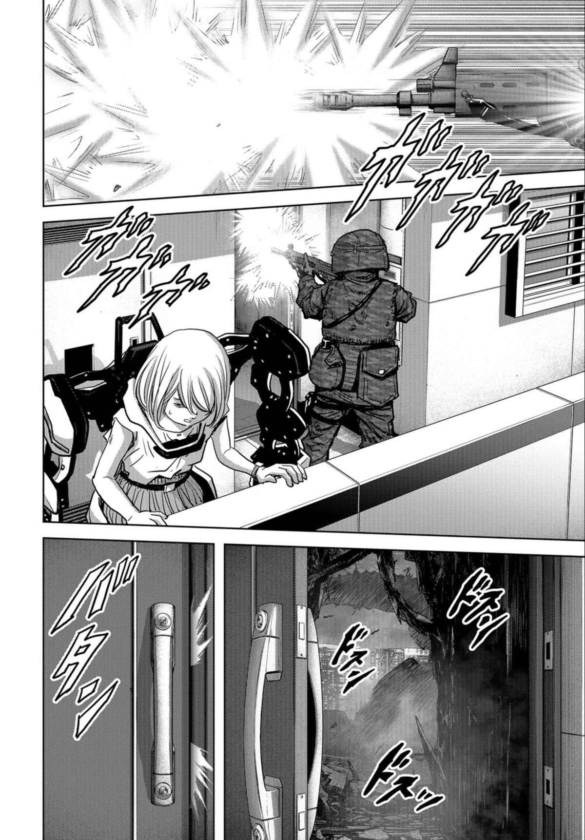 Read Kaijuu Jieitai chapter 23 image 66 on Lezhin