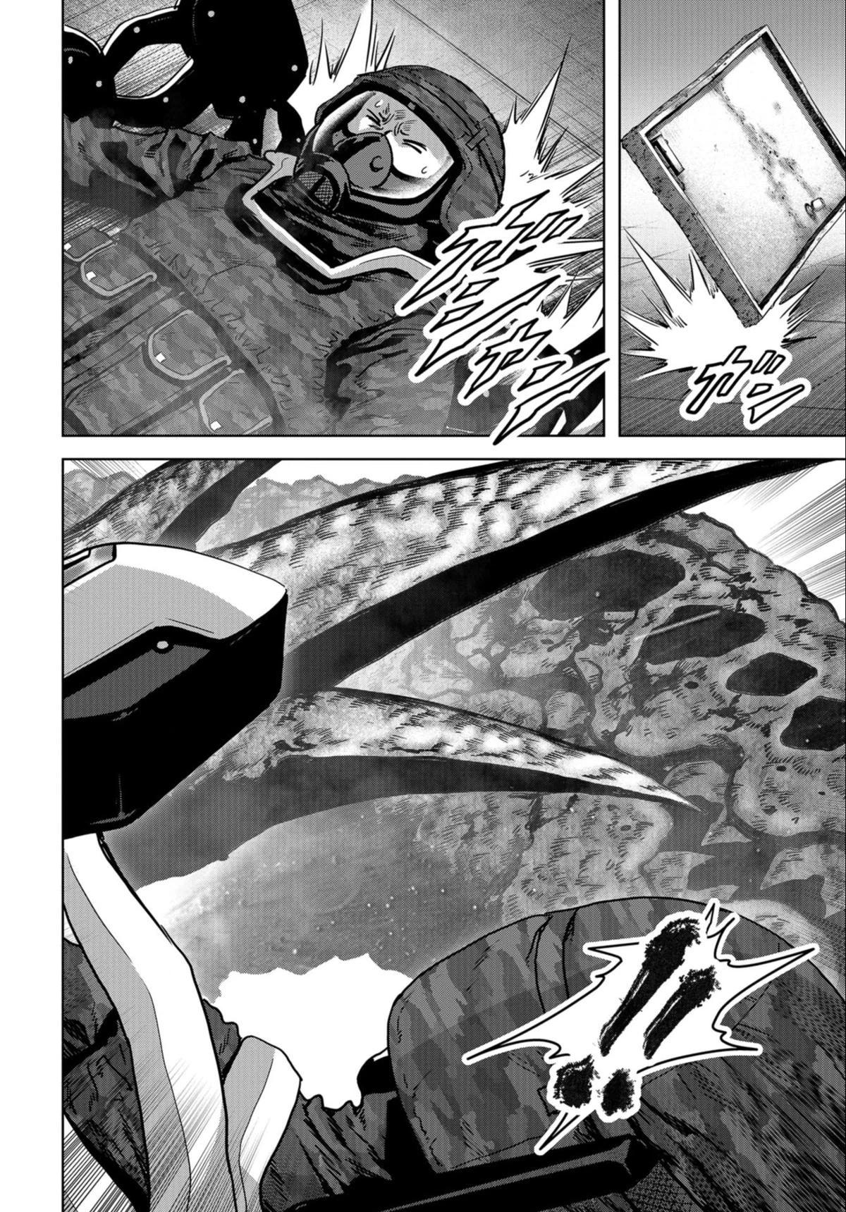 Read Kaijuu Jieitai chapter 23 image 7 on Lezhin