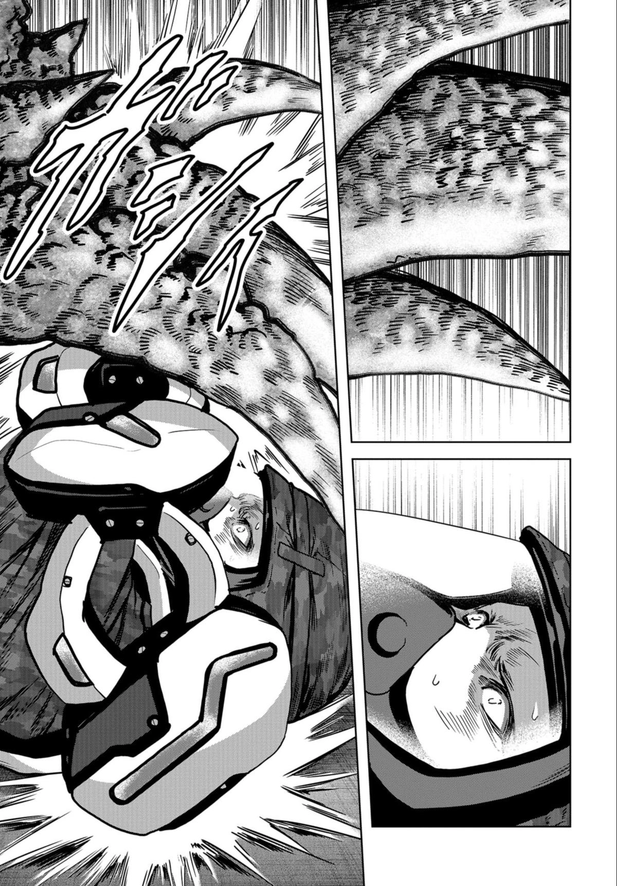 Read Kaijuu Jieitai chapter 23 image 8 on Lezhin
