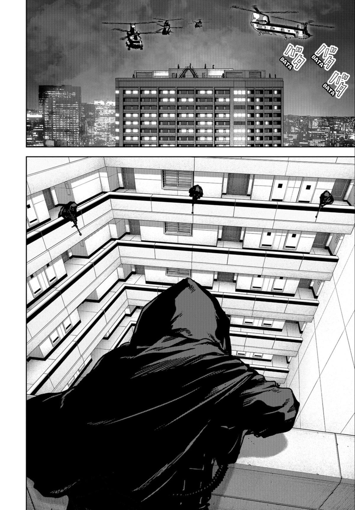 Read Kaijuu Jieitai chapter 24.1 image 31 on Lezhin