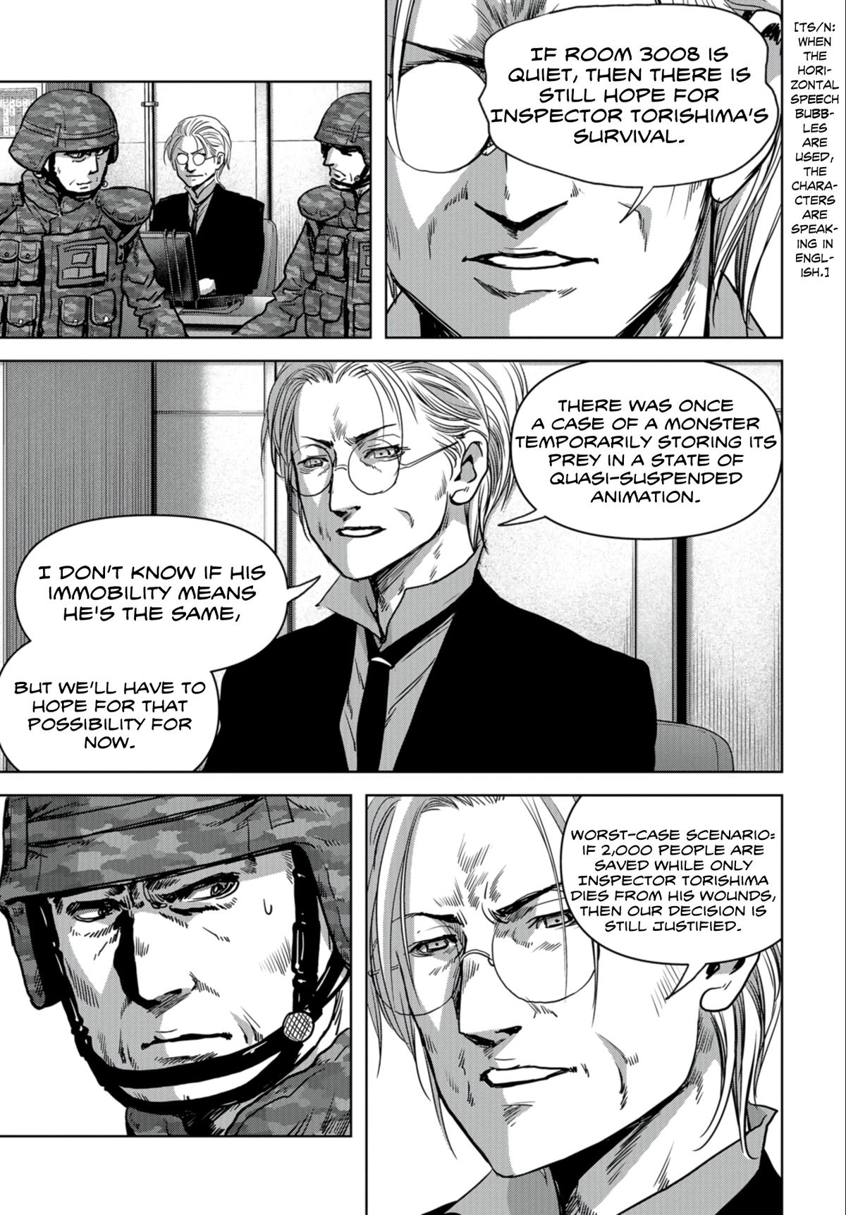 Read Kaijuu Jieitai chapter 24.1 image 4 on Lezhin