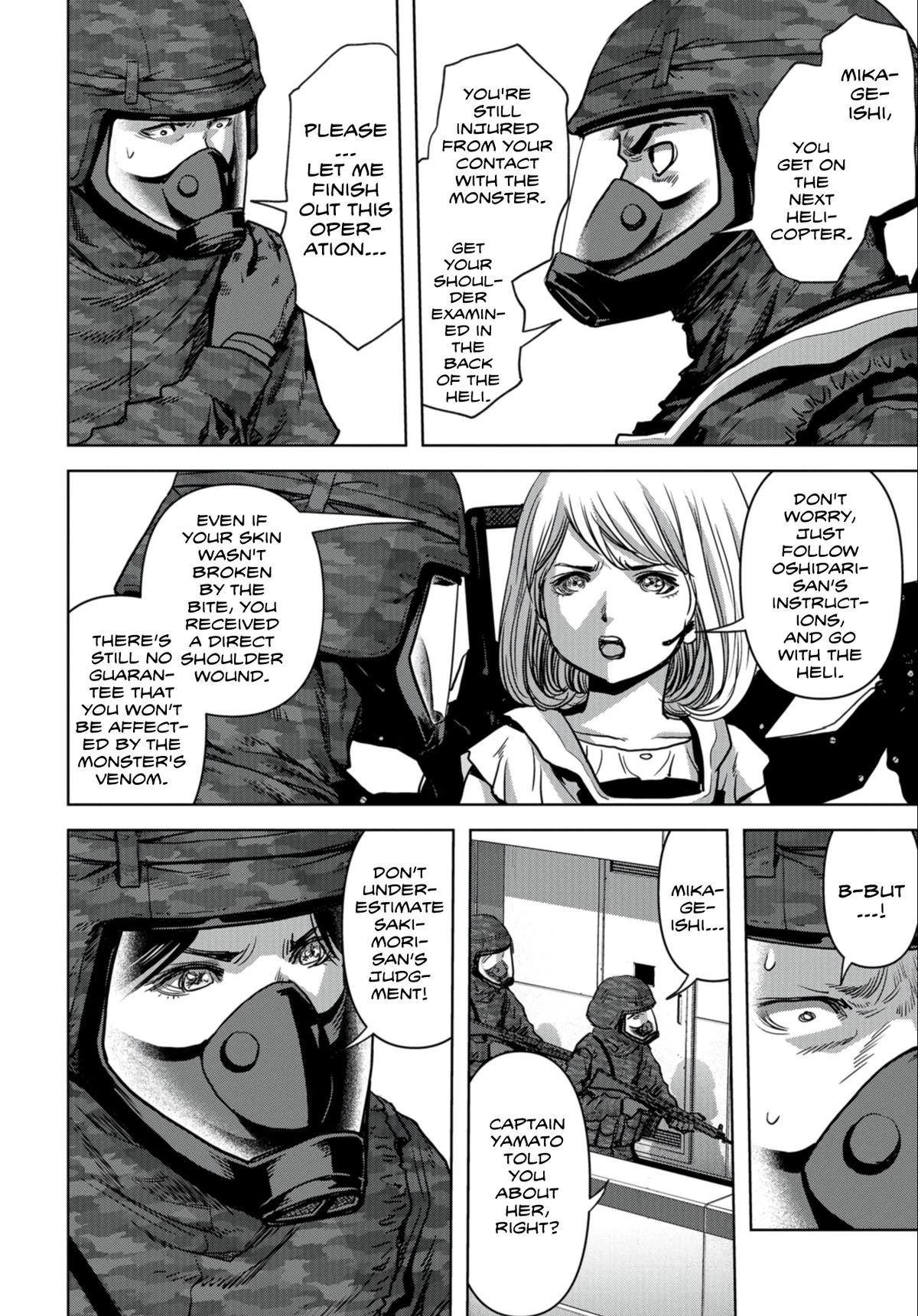 Read Kaijuu Jieitai chapter 24.1 image 7 on Lezhin