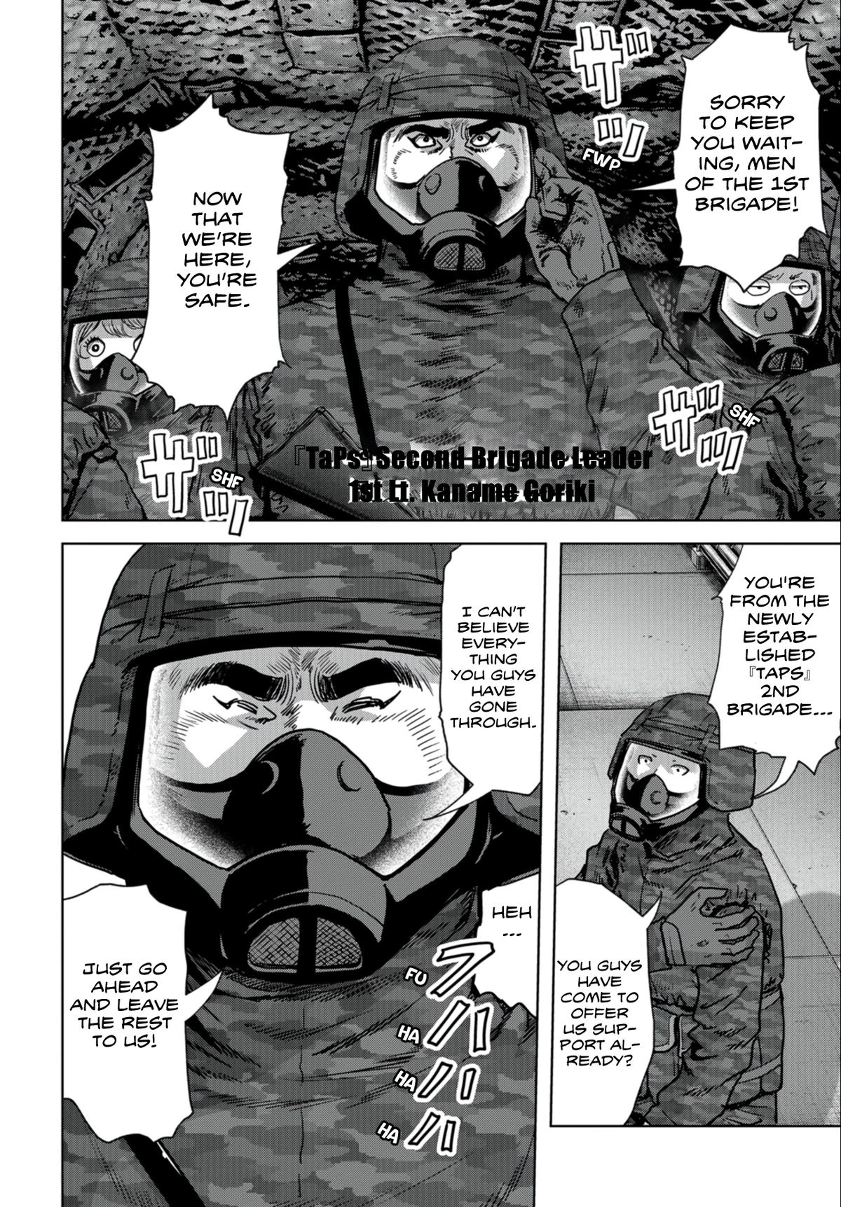 Read Kaijuu Jieitai chapter 24.1 image 9 on Lezhin