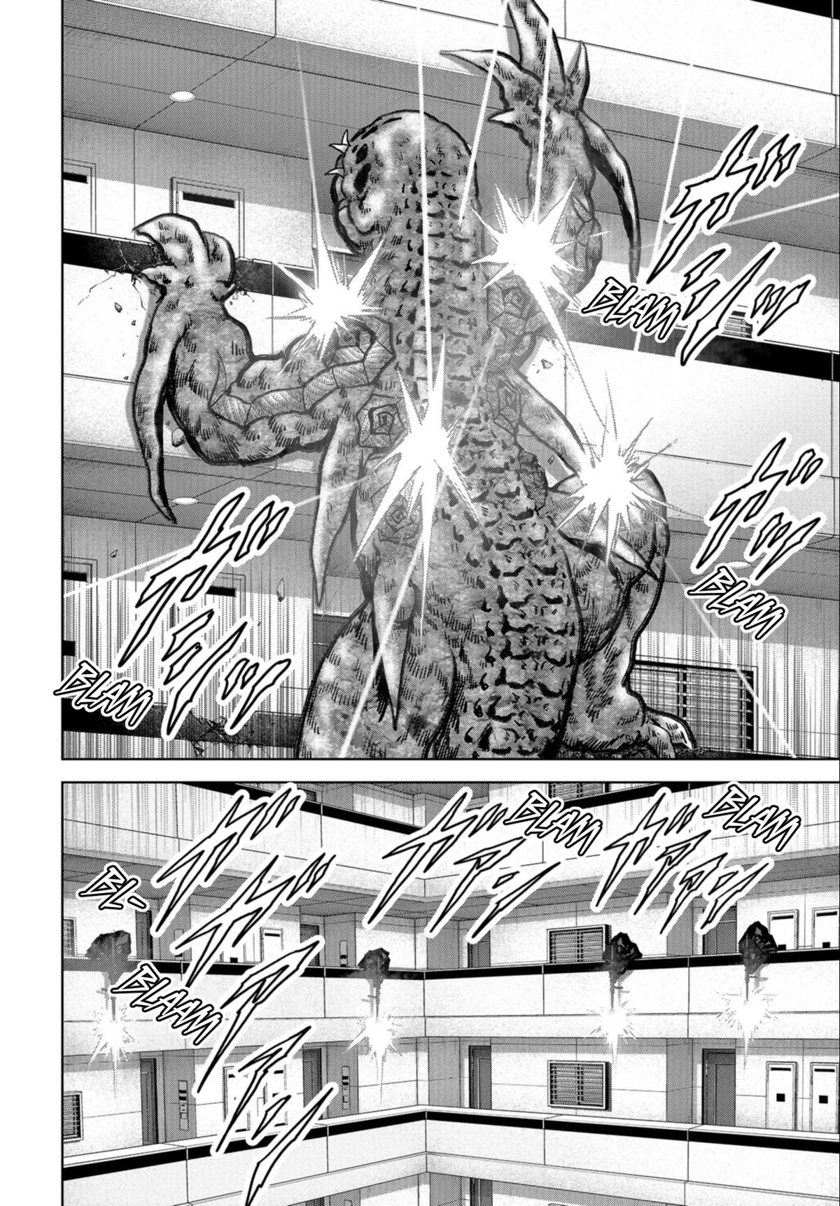 Read Kaijuu Jieitai chapter 24.2 image 1 on Lezhin