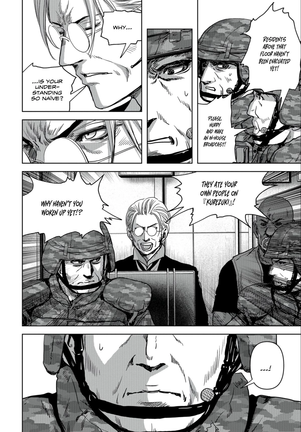 Read Kaijuu Jieitai chapter 24.2 image 17 on Lezhin
