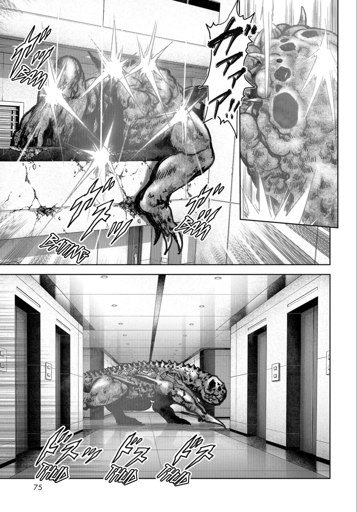Read Kaijuu Jieitai chapter 24.2 image 2 on Lezhin