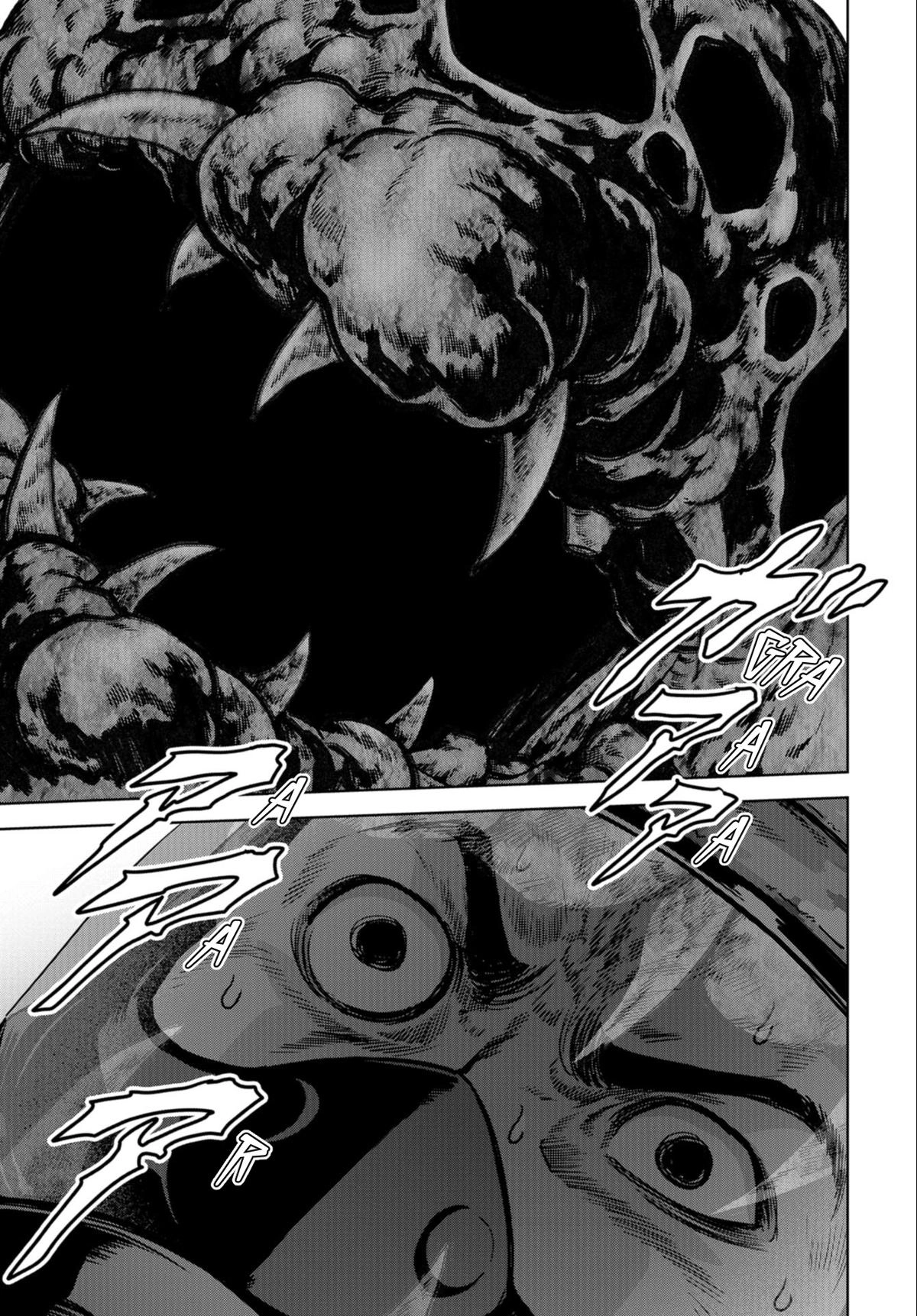 Read Kaijuu Jieitai chapter 24.2 image 30 on Lezhin