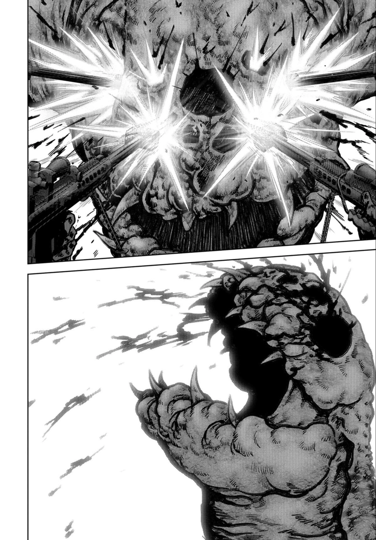 Read Kaijuu Jieitai chapter 24.2 image 32 on Lezhin