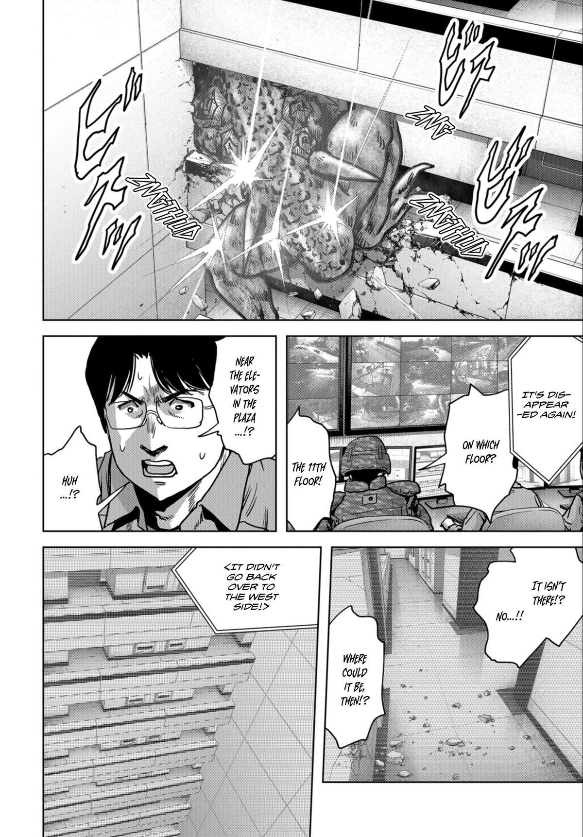 Read Kaijuu Jieitai chapter 24.2 image 5 on Lezhin