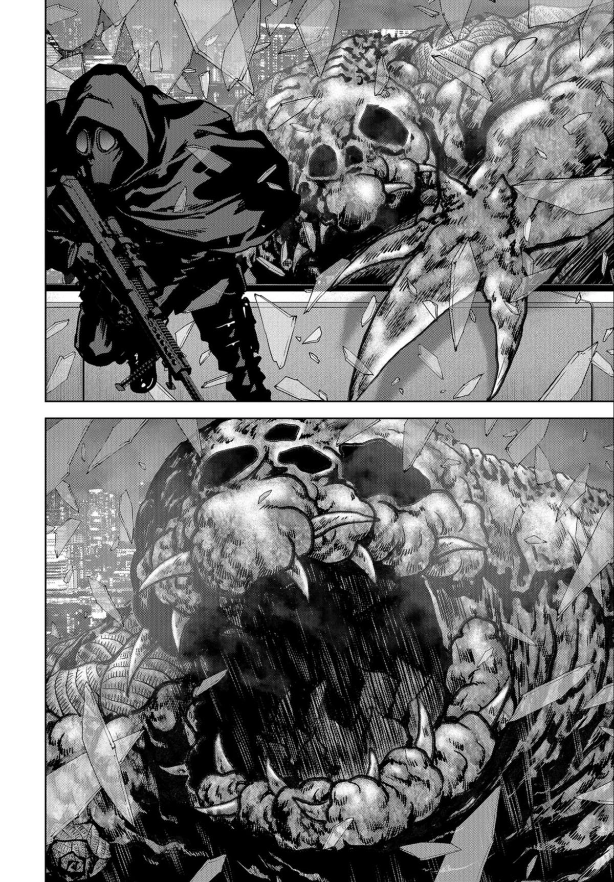 Read Kaijuu Jieitai chapter 24.2 image 9 on Lezhin