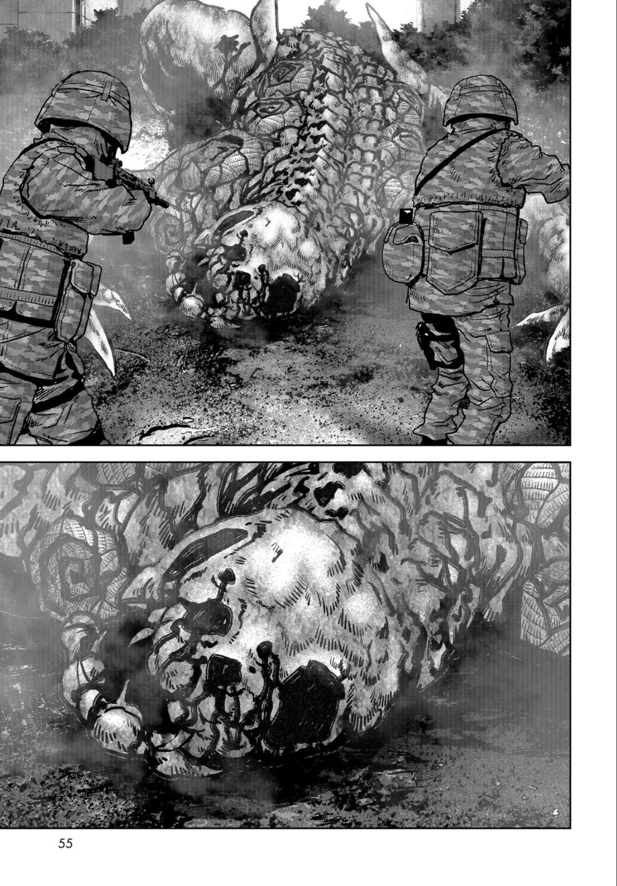 Read Kaijuu Jieitai chapter 25 image 10 on Lezhin