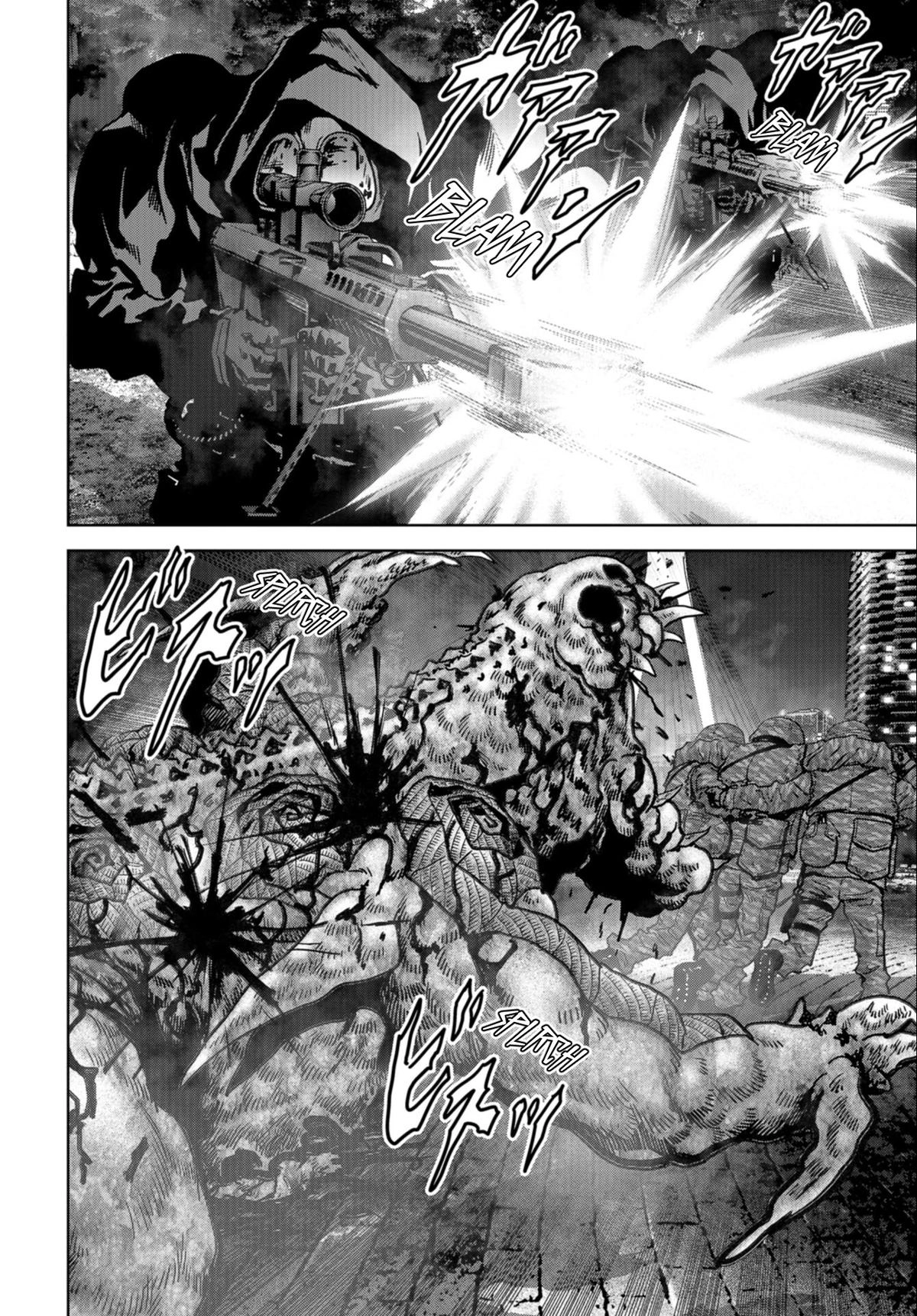 Read Kaijuu Jieitai chapter 25 image 17 on Lezhin