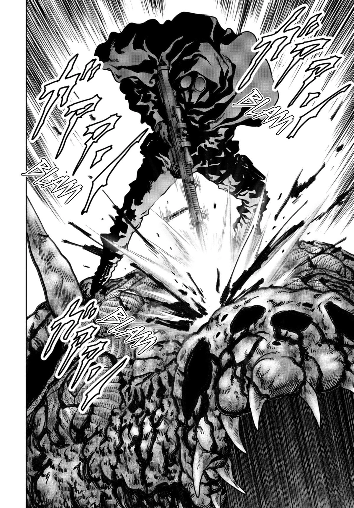 Read Kaijuu Jieitai chapter 25 image 19 on Lezhin