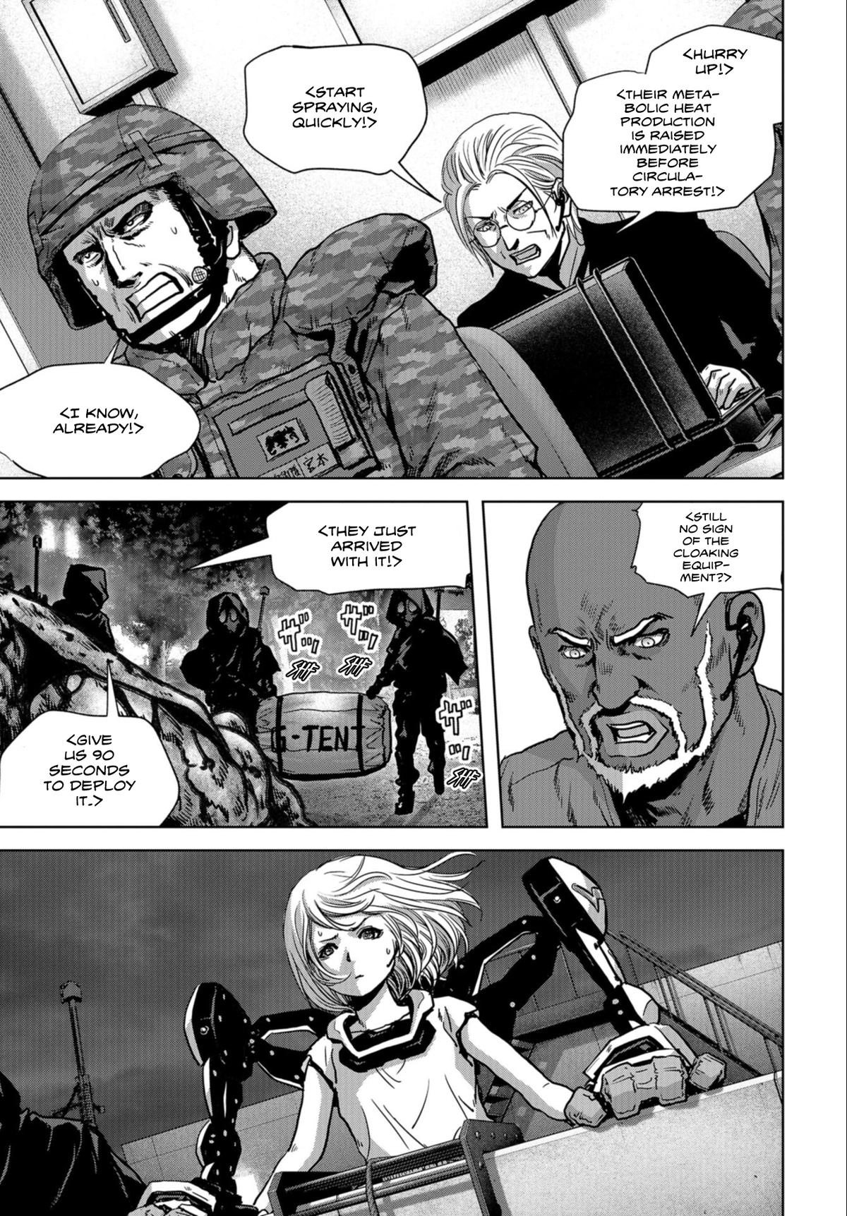 Read Kaijuu Jieitai chapter 25 image 25 on Lezhin