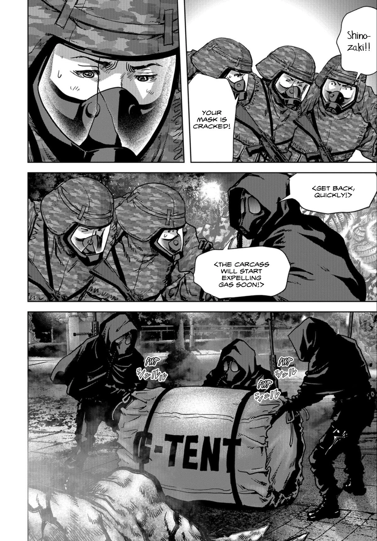 Read Kaijuu Jieitai chapter 25 image 26 on Lezhin