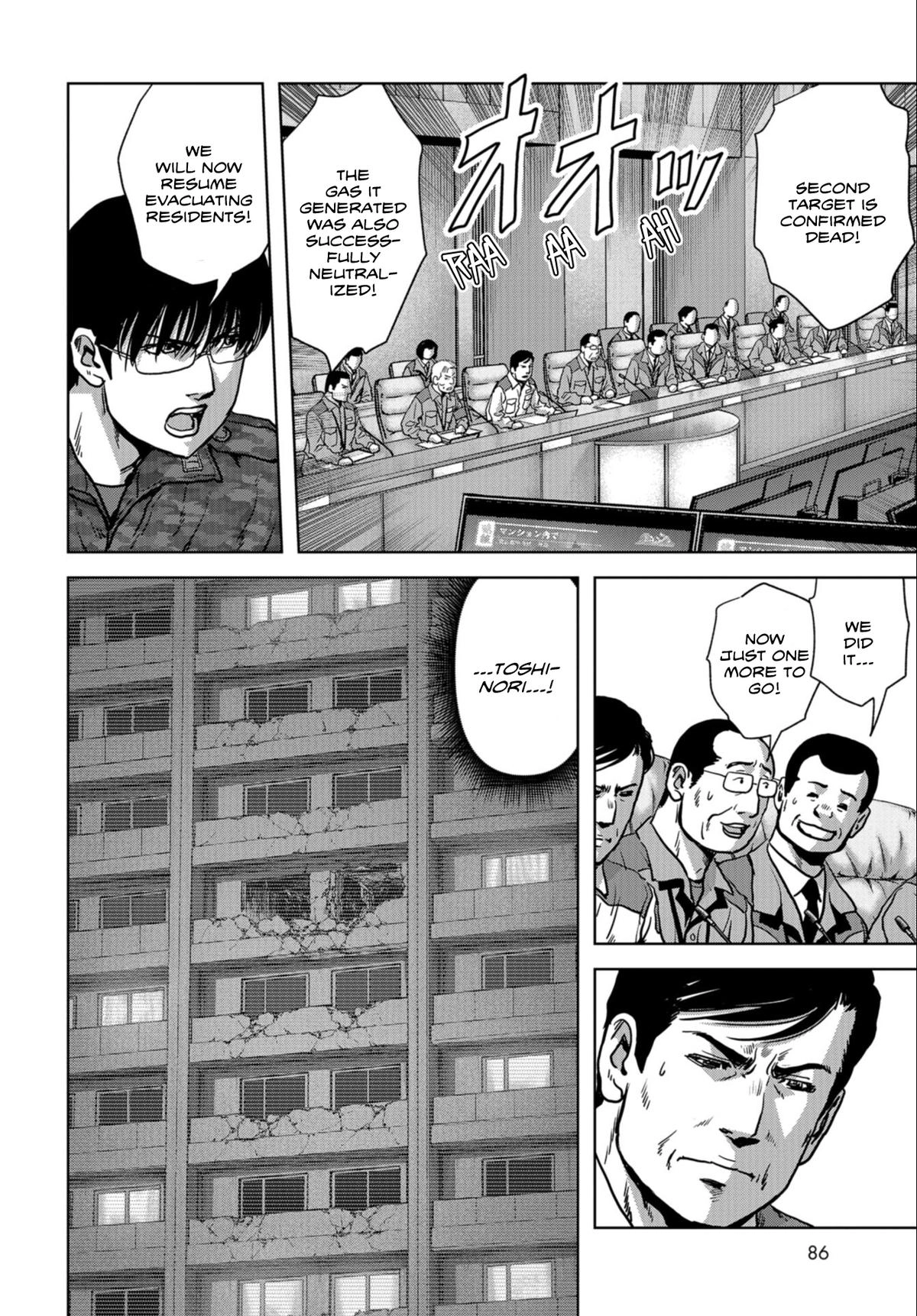 Read Kaijuu Jieitai chapter 25 image 38 on Lezhin
