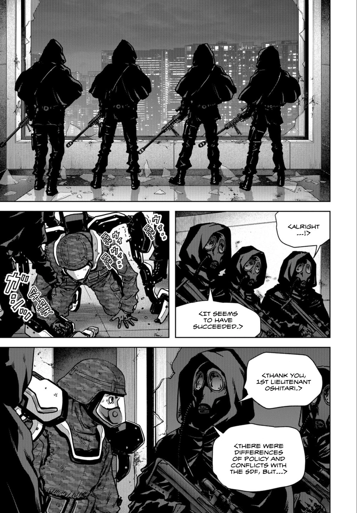 Read Kaijuu Jieitai chapter 25 image 39 on Lezhin
