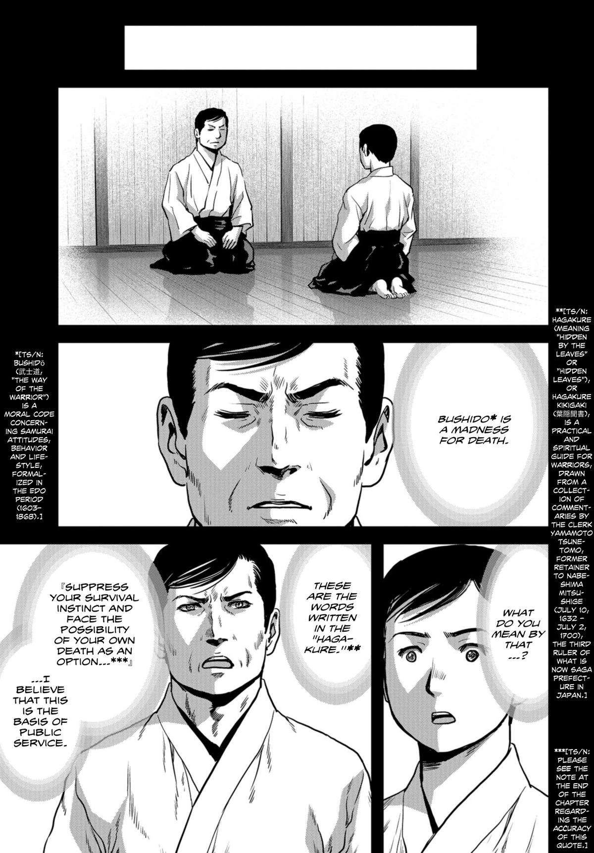Read Kaijuu Jieitai chapter 25 image 43 on Lezhin