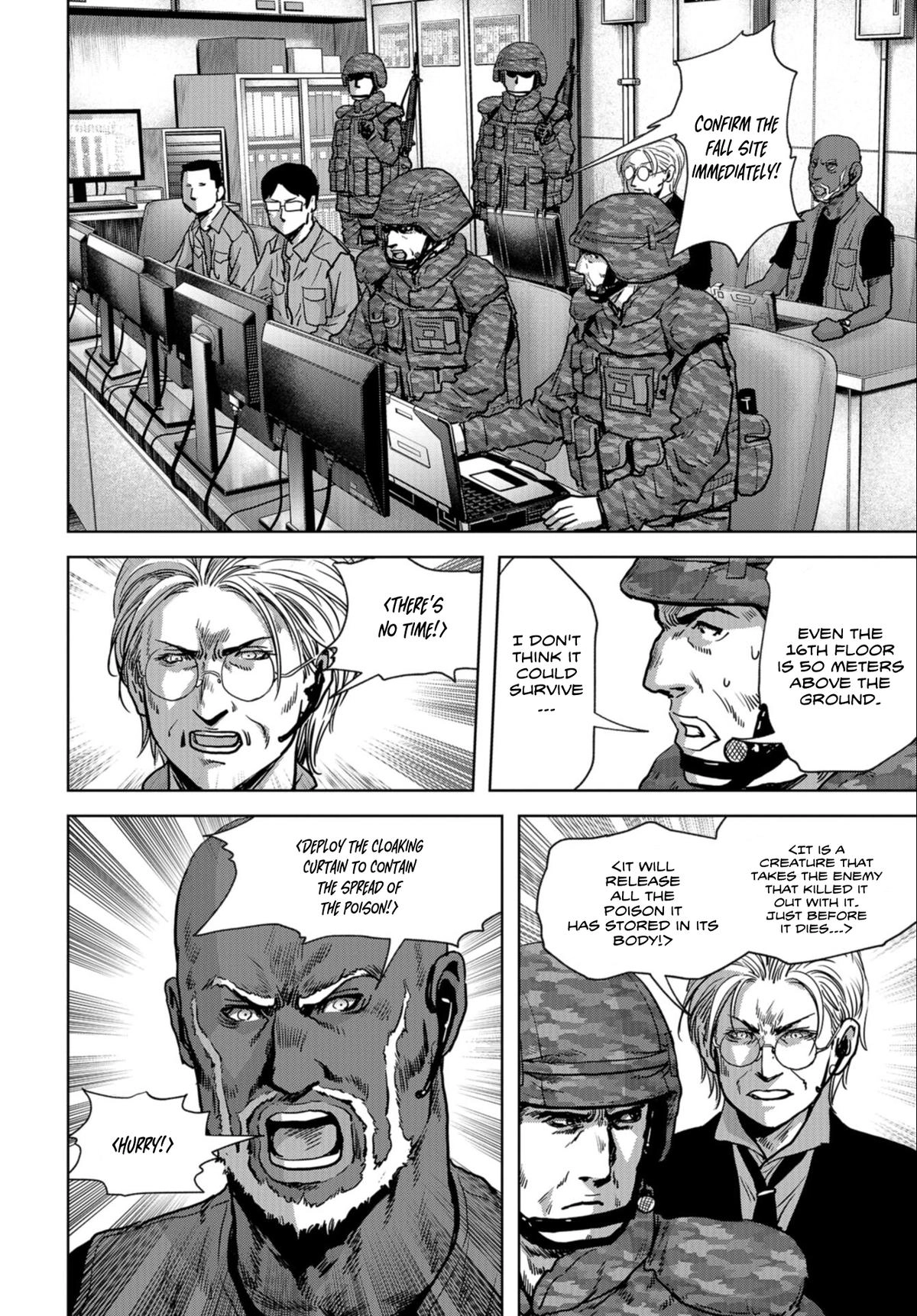 Read Kaijuu Jieitai chapter 25 image 5 on Lezhin