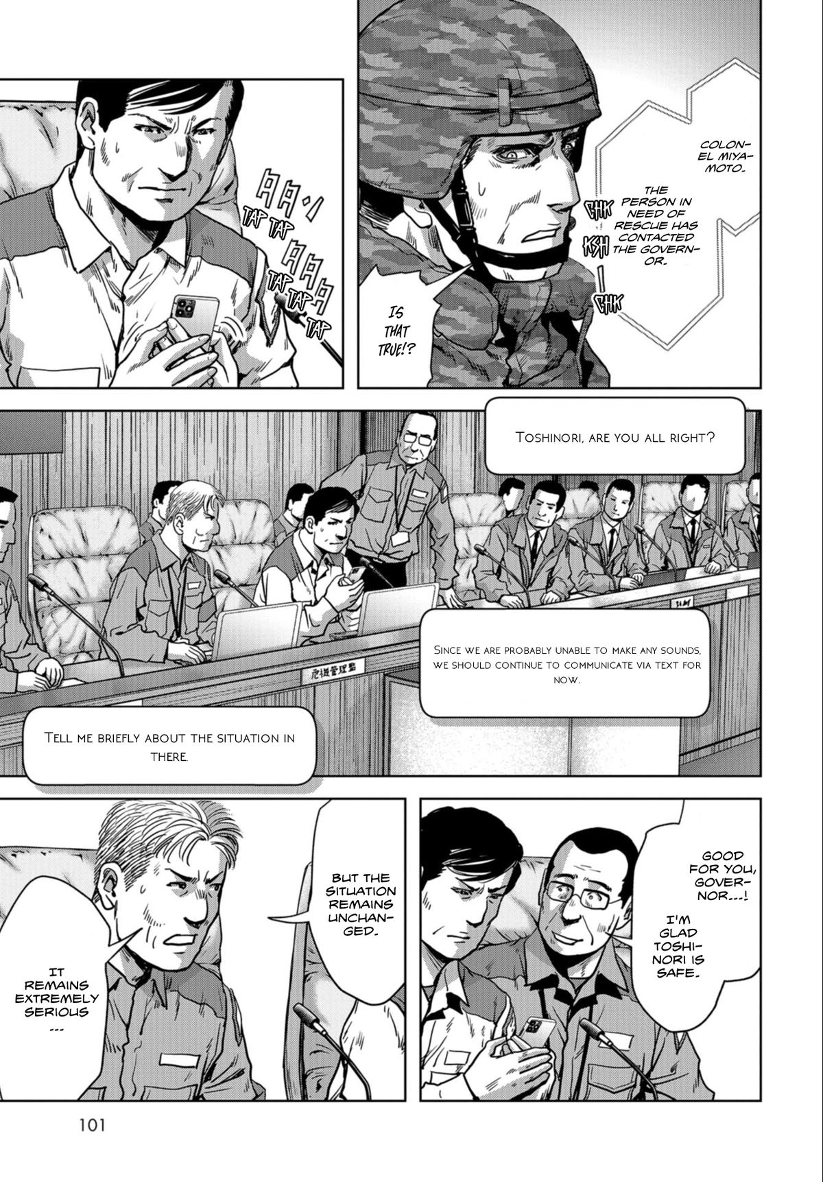 Read Kaijuu Jieitai chapter 25 image 53 on Lezhin