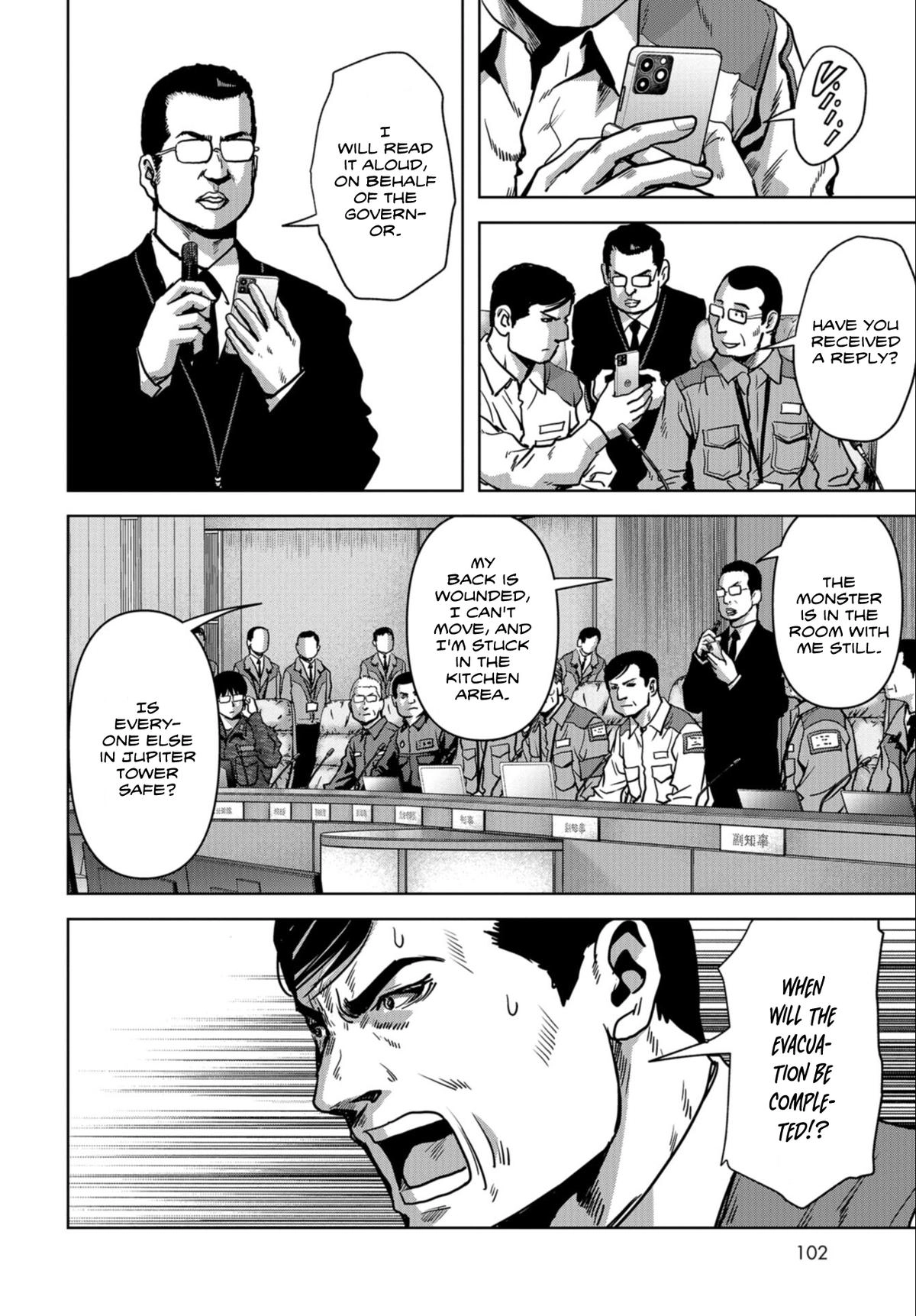 Read Kaijuu Jieitai chapter 25 image 54 on Lezhin