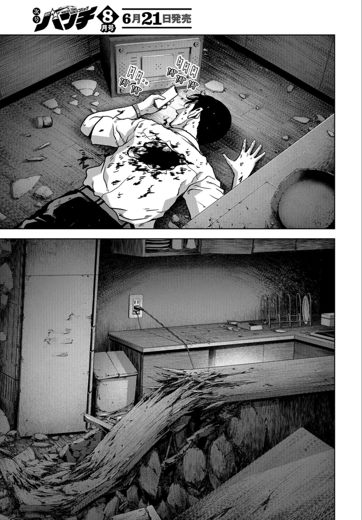 Read Kaijuu Jieitai chapter 25 image 57 on Lezhin