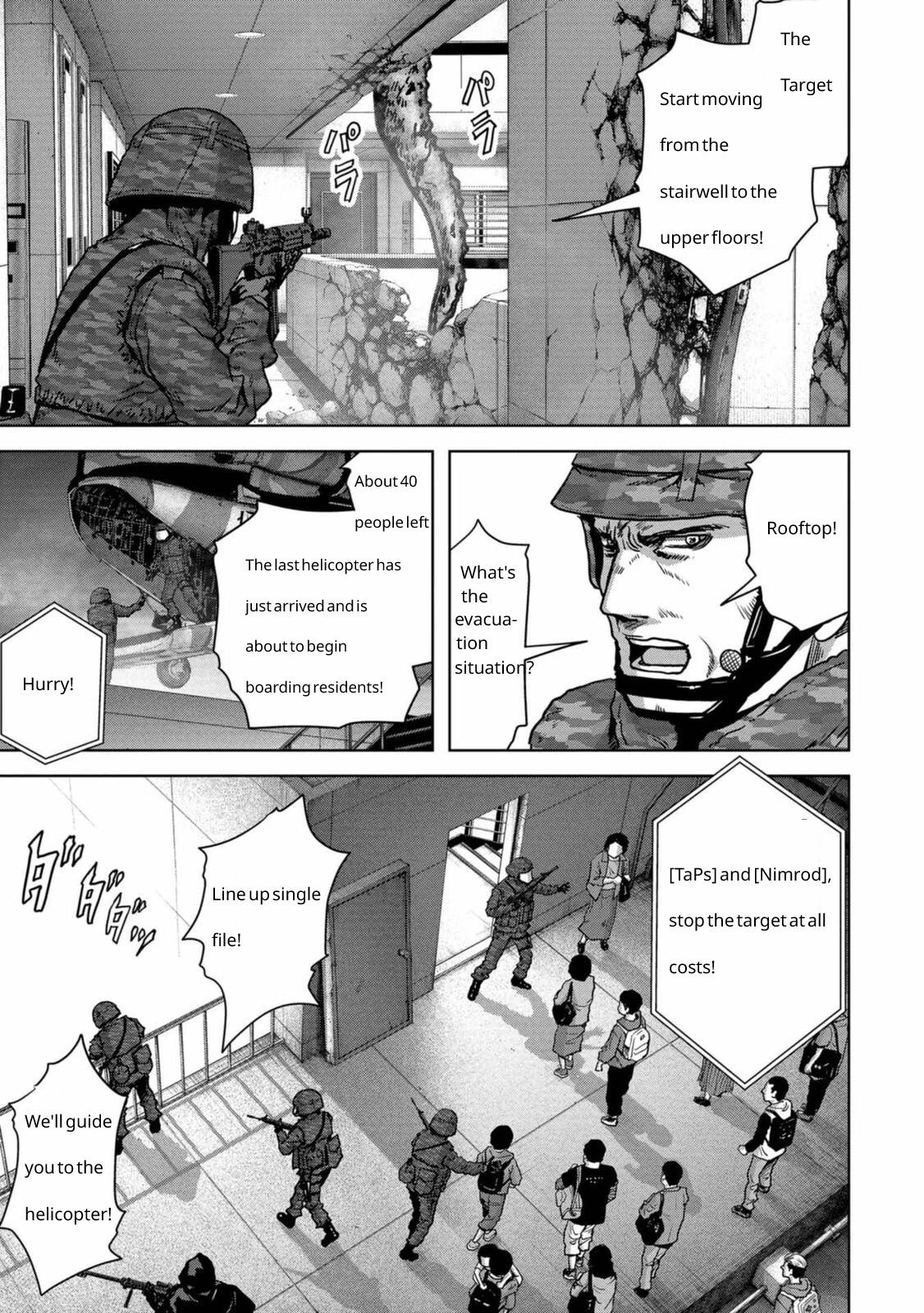 Read Kaijuu Jieitai chapter 26 image 17 on Lezhin