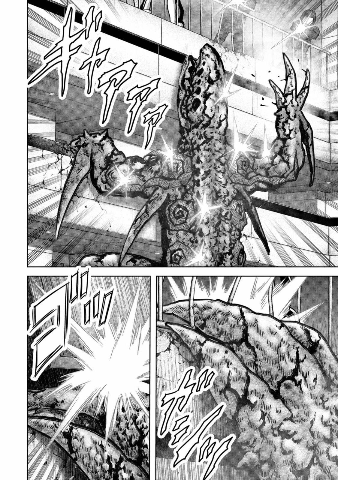 Read Kaijuu Jieitai chapter 26 image 26 on Lezhin