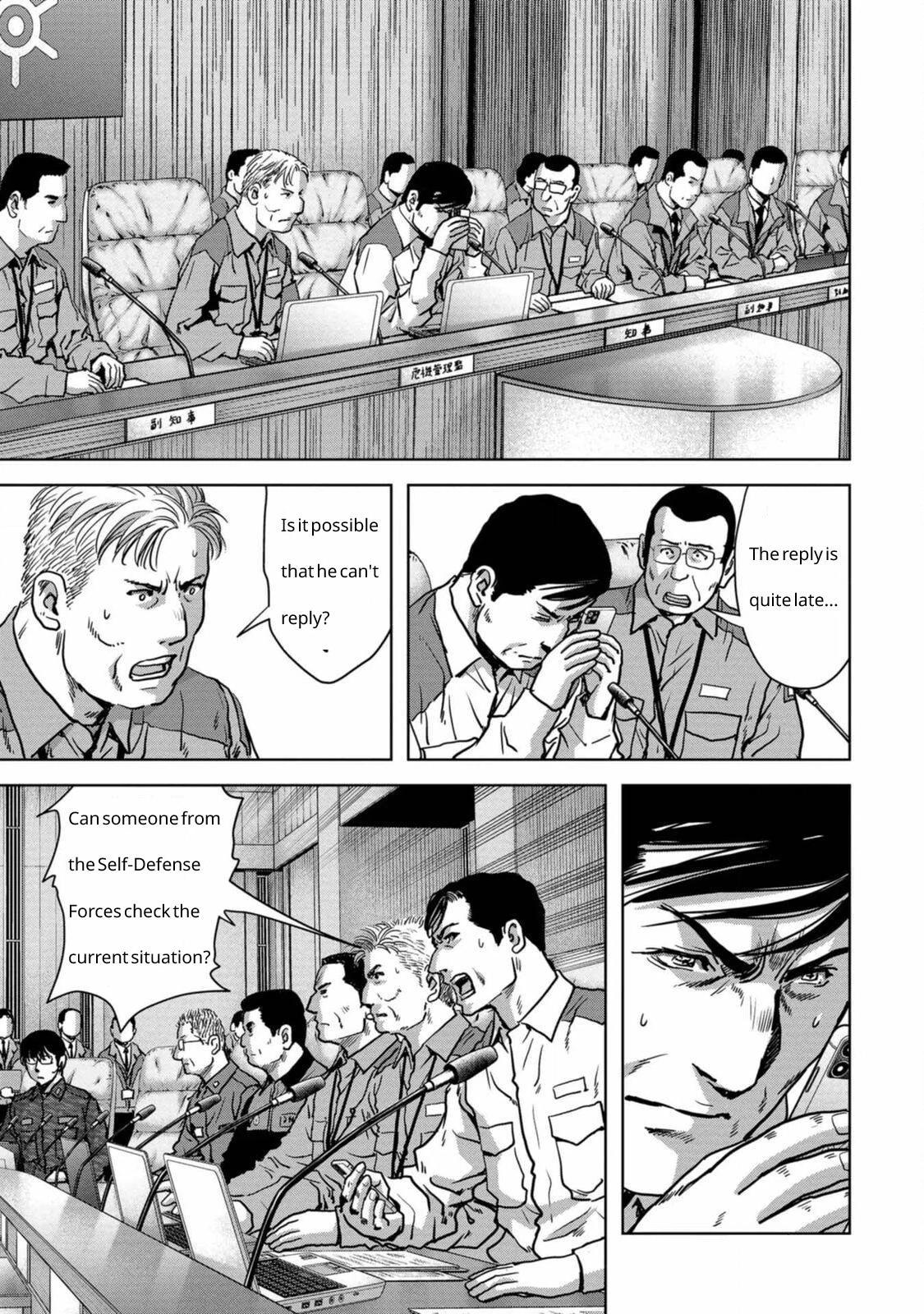 Read Kaijuu Jieitai chapter 26 image 3 on Lezhin