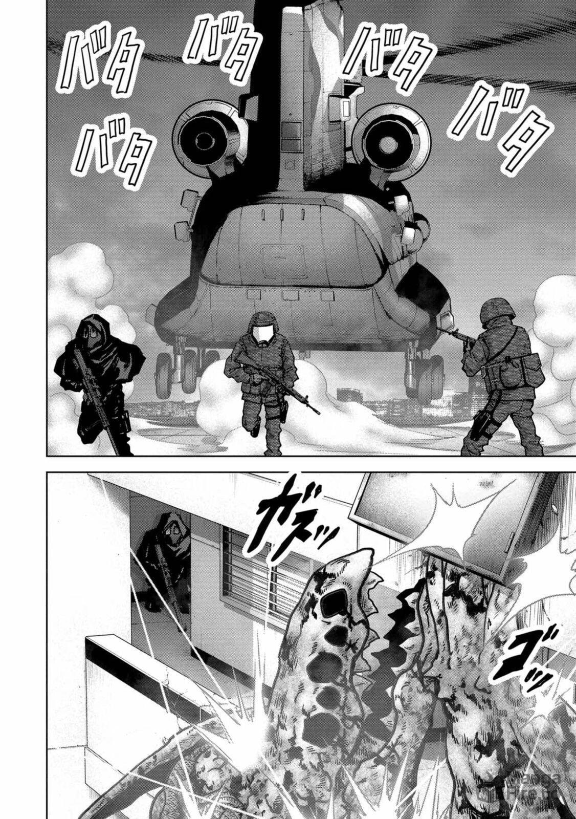 Read Kaijuu Jieitai chapter 26 image 30 on Lezhin