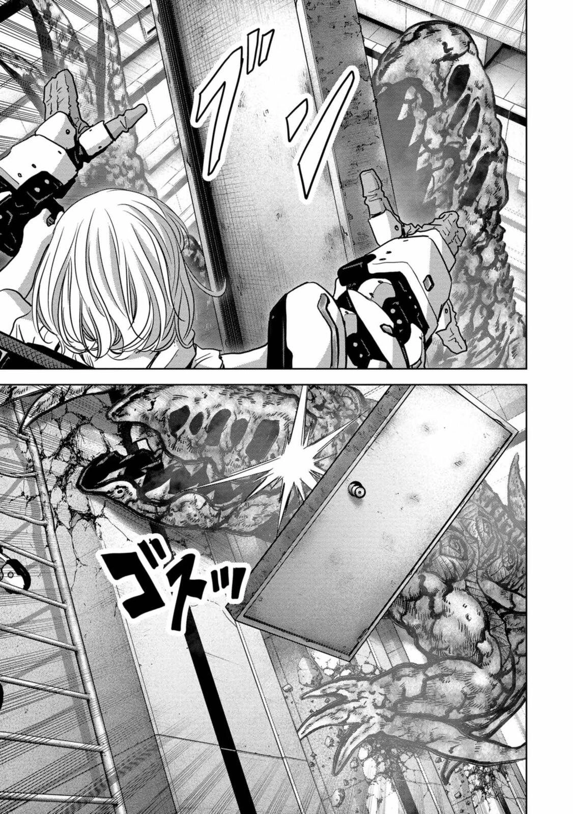 Read Kaijuu Jieitai chapter 26 image 37 on Lezhin