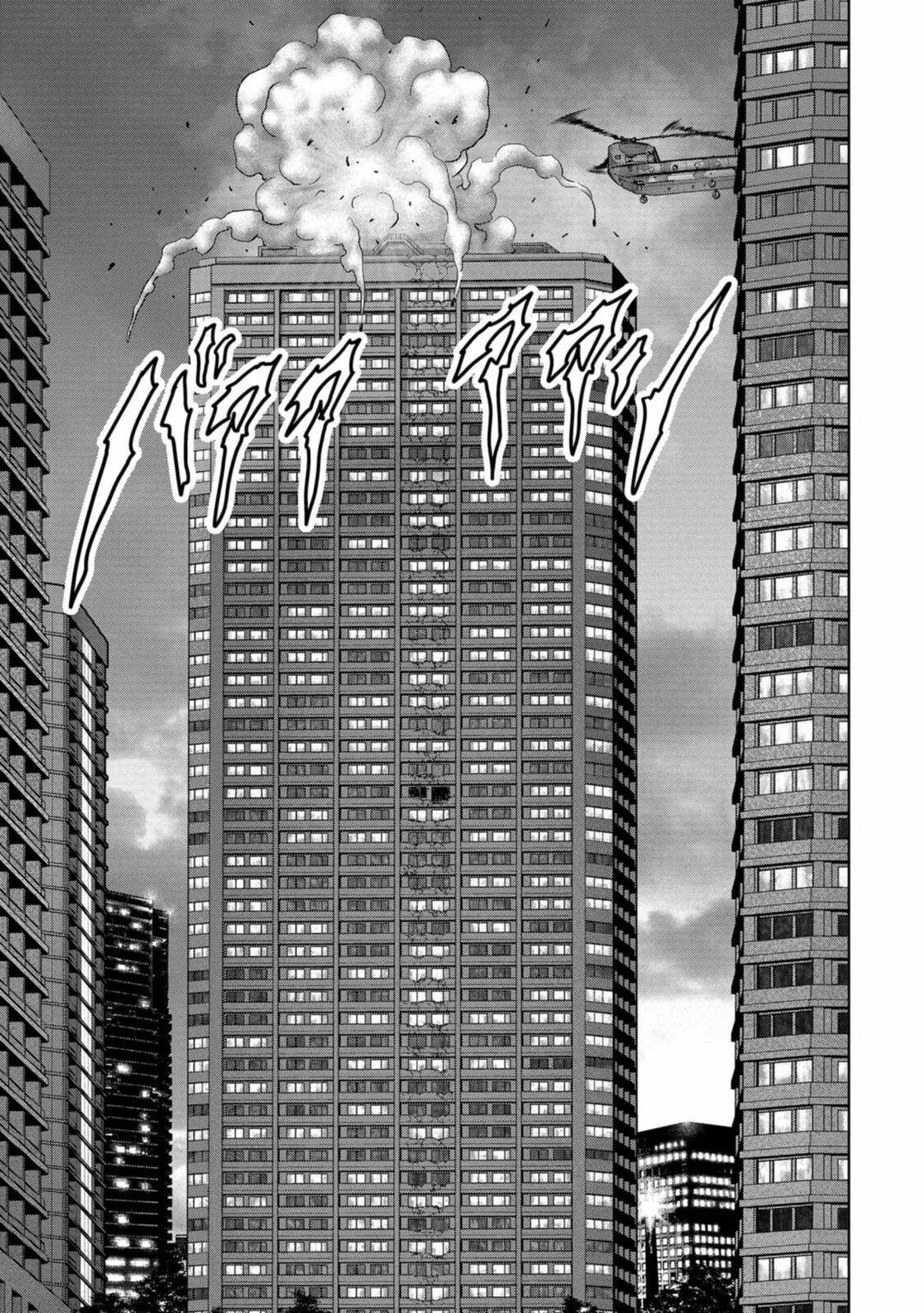 Read Kaijuu Jieitai chapter 26 image 41 on Lezhin